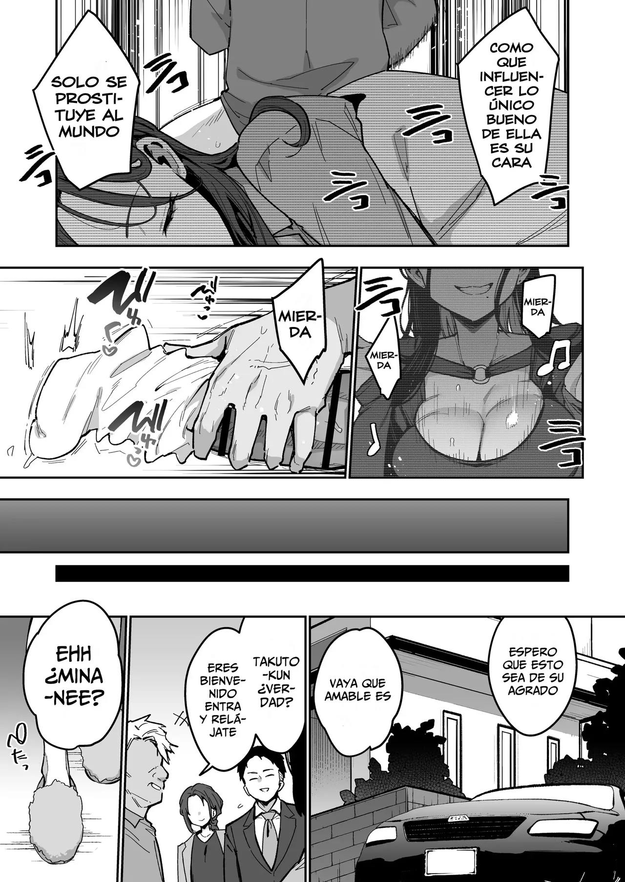 Konyakusha no Imouto wa Kao SSR, Seikaku Saiaku Jigoku no Ero Dance Onna page 4 full