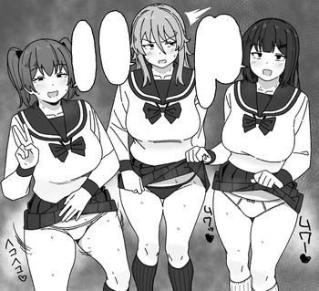 [elel] Manga Tsuzuki [English] [Gagak_Ireng] (fixed) (ongoing) cover