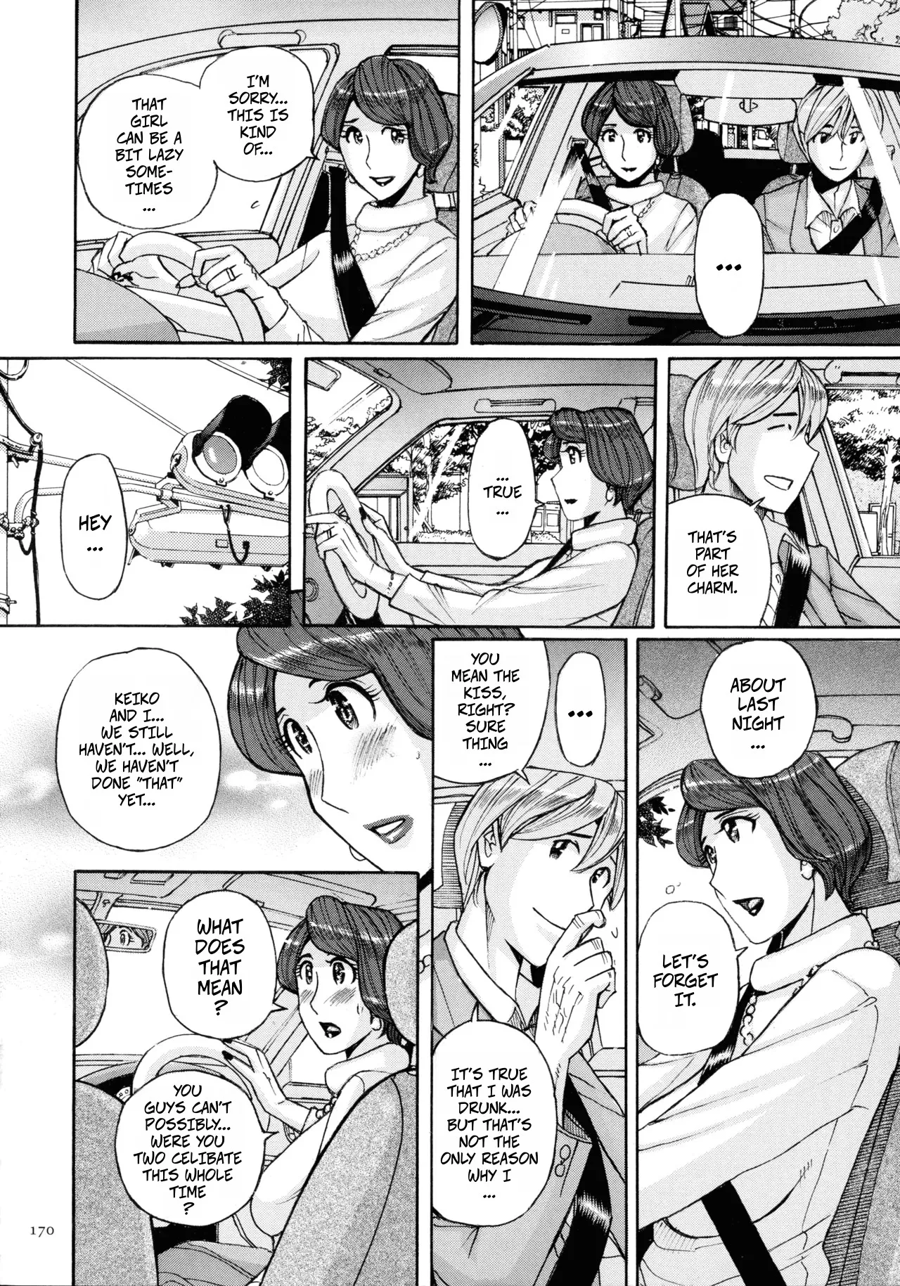 Nishida Ke no Himegoto | Nishida Family Secret 1-3 page 10 full