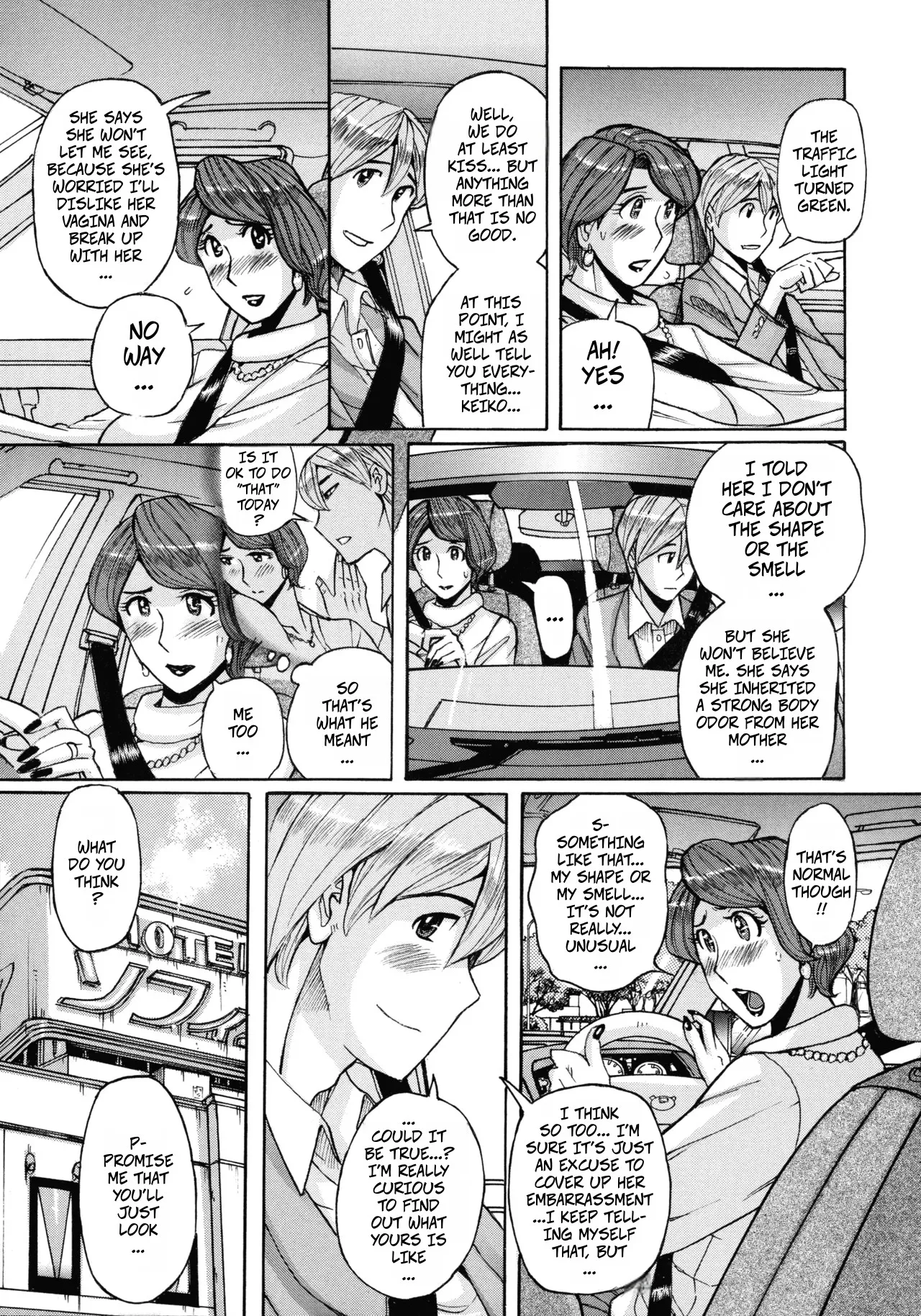 Nishida Ke no Himegoto | Nishida Family Secret 1-3 page 11 full