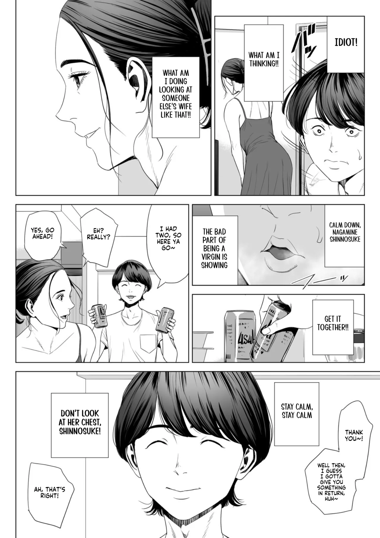 Hitodzuma Mansion 513 Goushitsu Sakura Madoka | Married Woman's Apartment, Room 513 – Sakura Madoka page 12 full