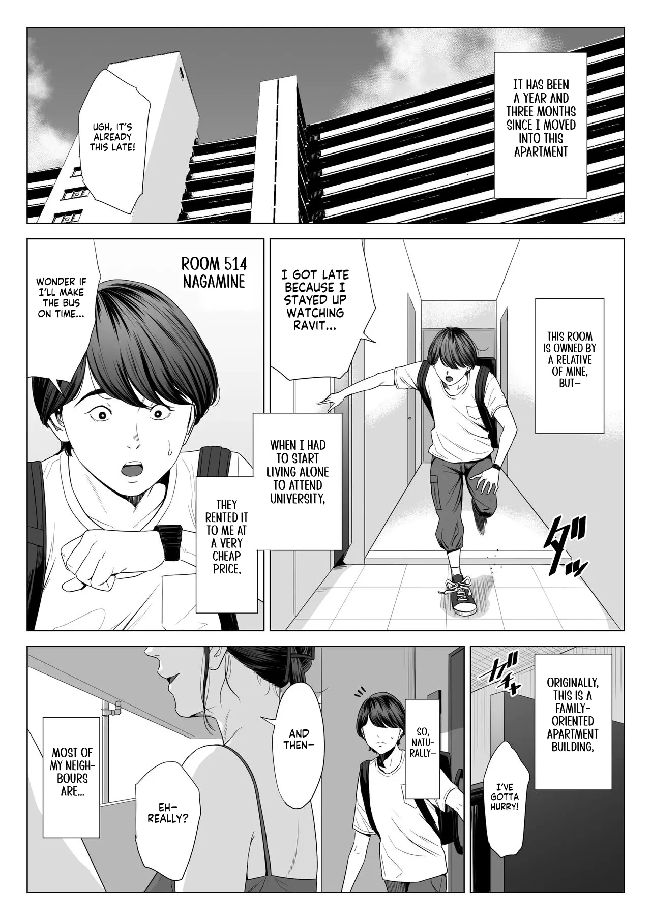 Hitodzuma Mansion 513 Goushitsu Sakura Madoka | Married Woman's Apartment, Room 513 – Sakura Madoka page 3 full