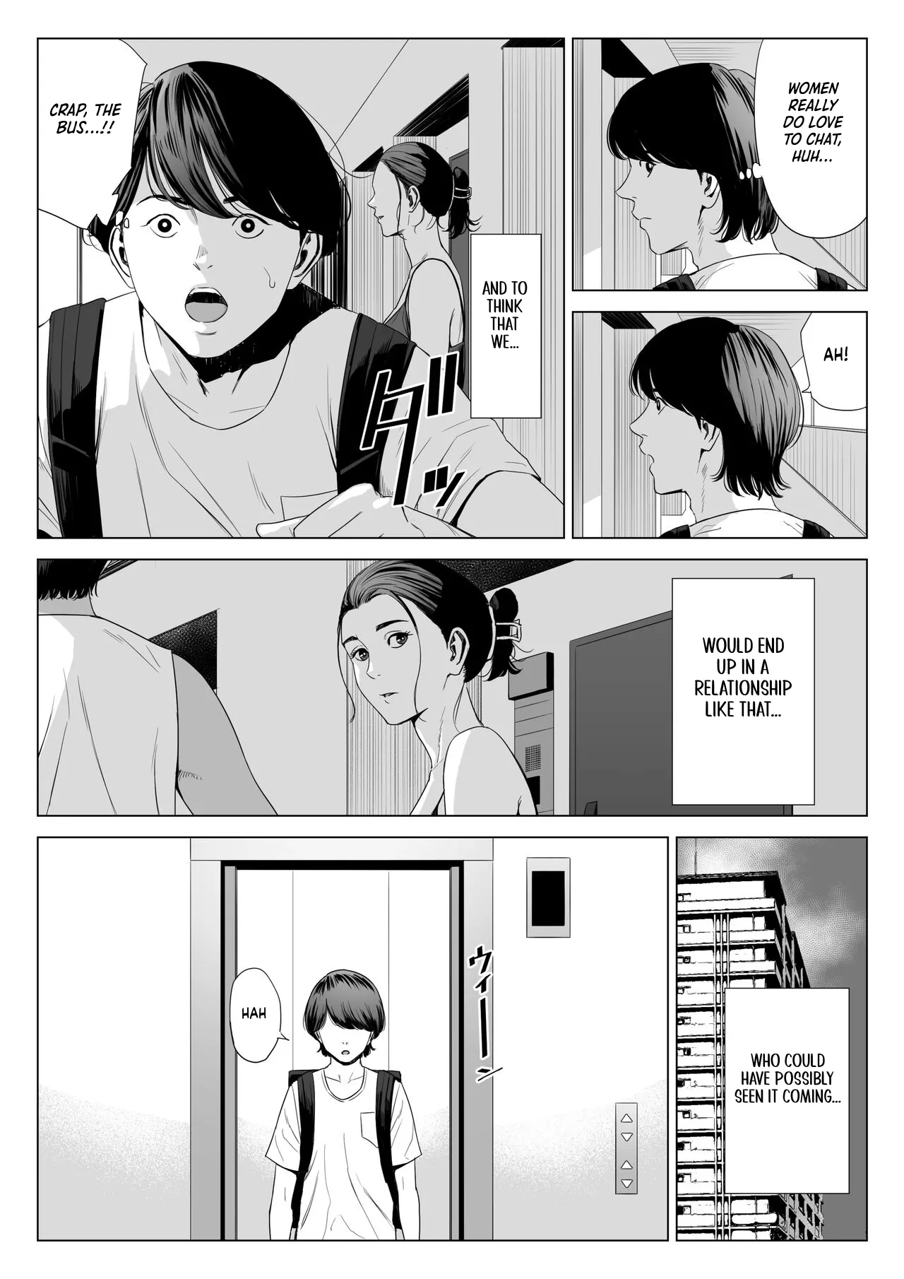 Hitodzuma Mansion 513 Goushitsu Sakura Madoka | Married Woman's Apartment, Room 513 – Sakura Madoka page 6 full