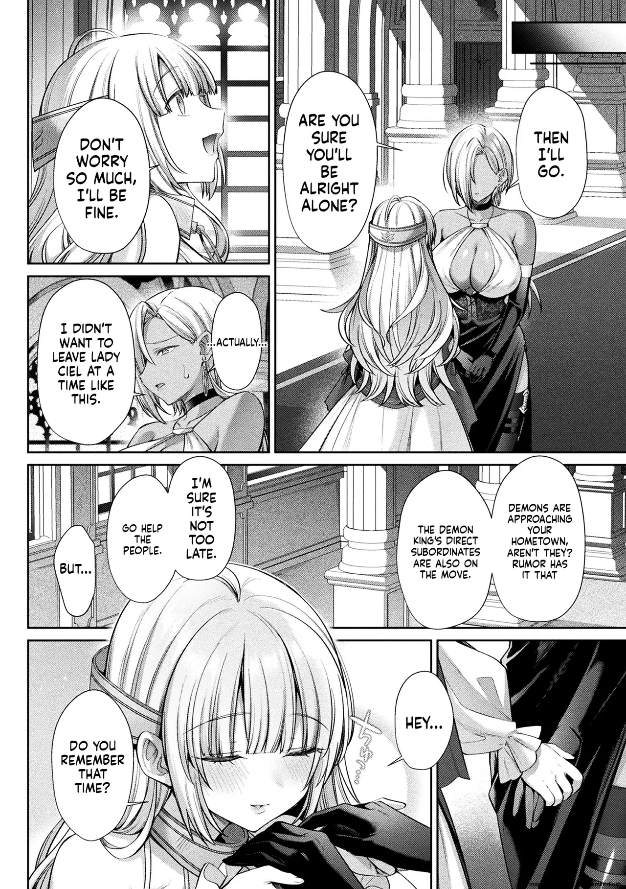 2D inclusion, demonic personality, excretion, stoneless flesh doll and the maiden of justice, Vol. 2 page 4 full