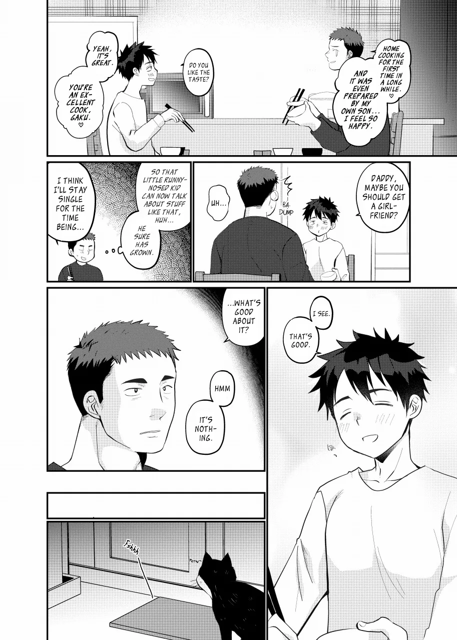 Ore no Musuko wa Ore no Yome | My Son Is My Wife page 4 full