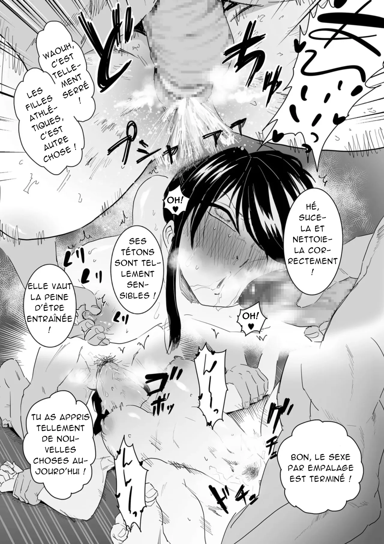 Shusho Otsu _ The Captain's Downfall page 10 full