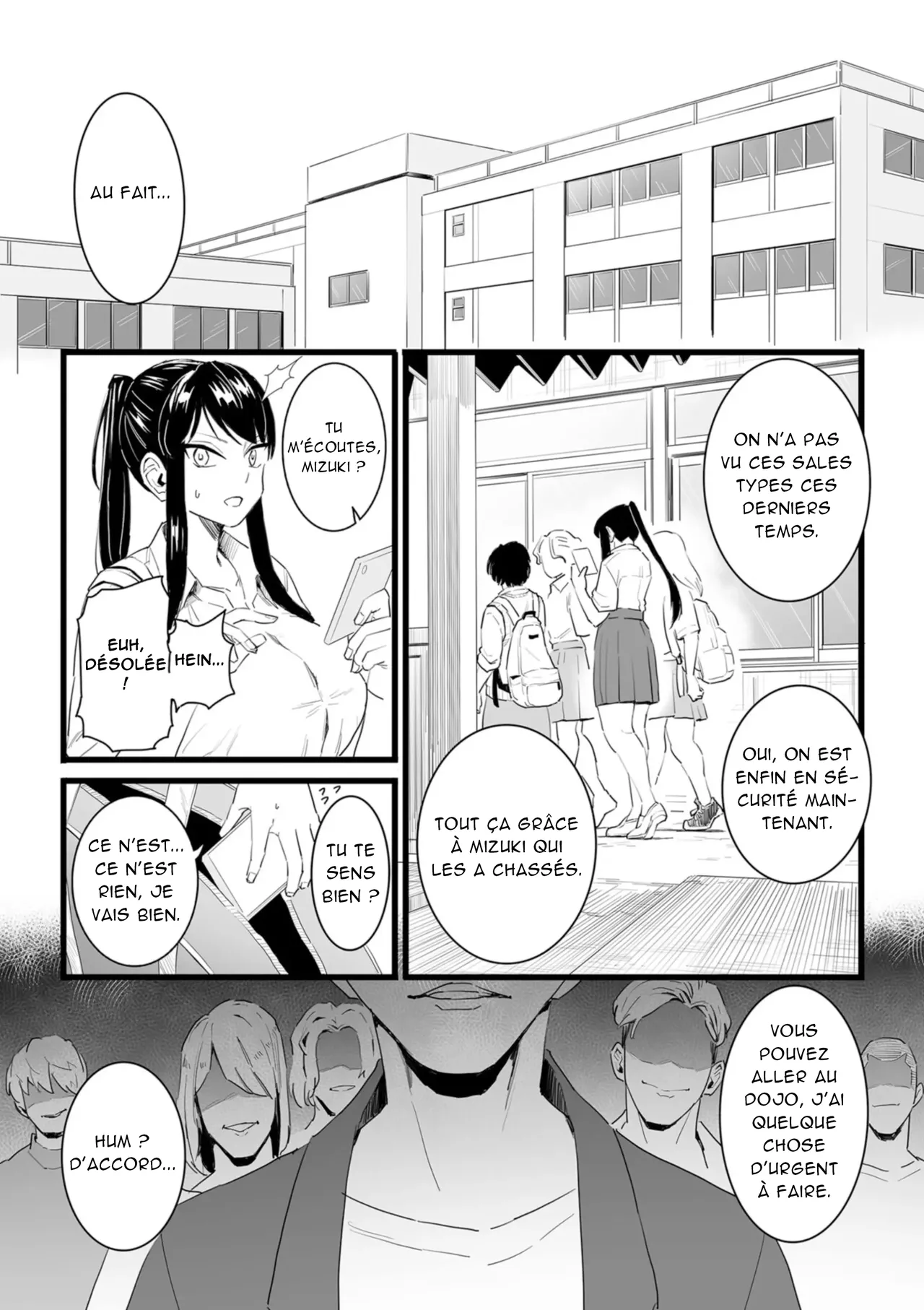 Shusho Otsu _ The Captain's Downfall page 12 full