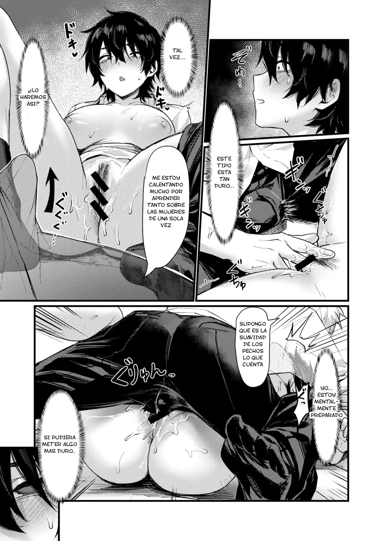 Izumi no Megami ni Shomo nai Koto o Negau na ! ~ Tatoeba Tomodachi o Nyotaika Sasetari ~ page 11 full