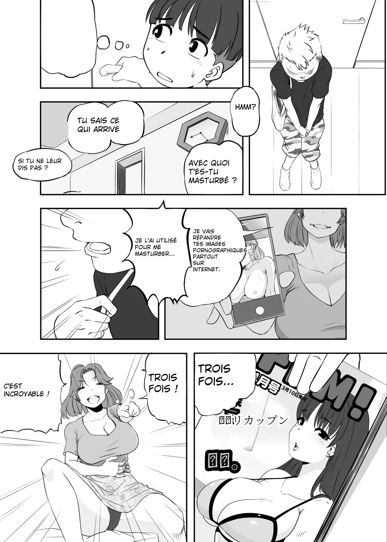 Mama ni Natta Kirai na Aitsu page 12 full