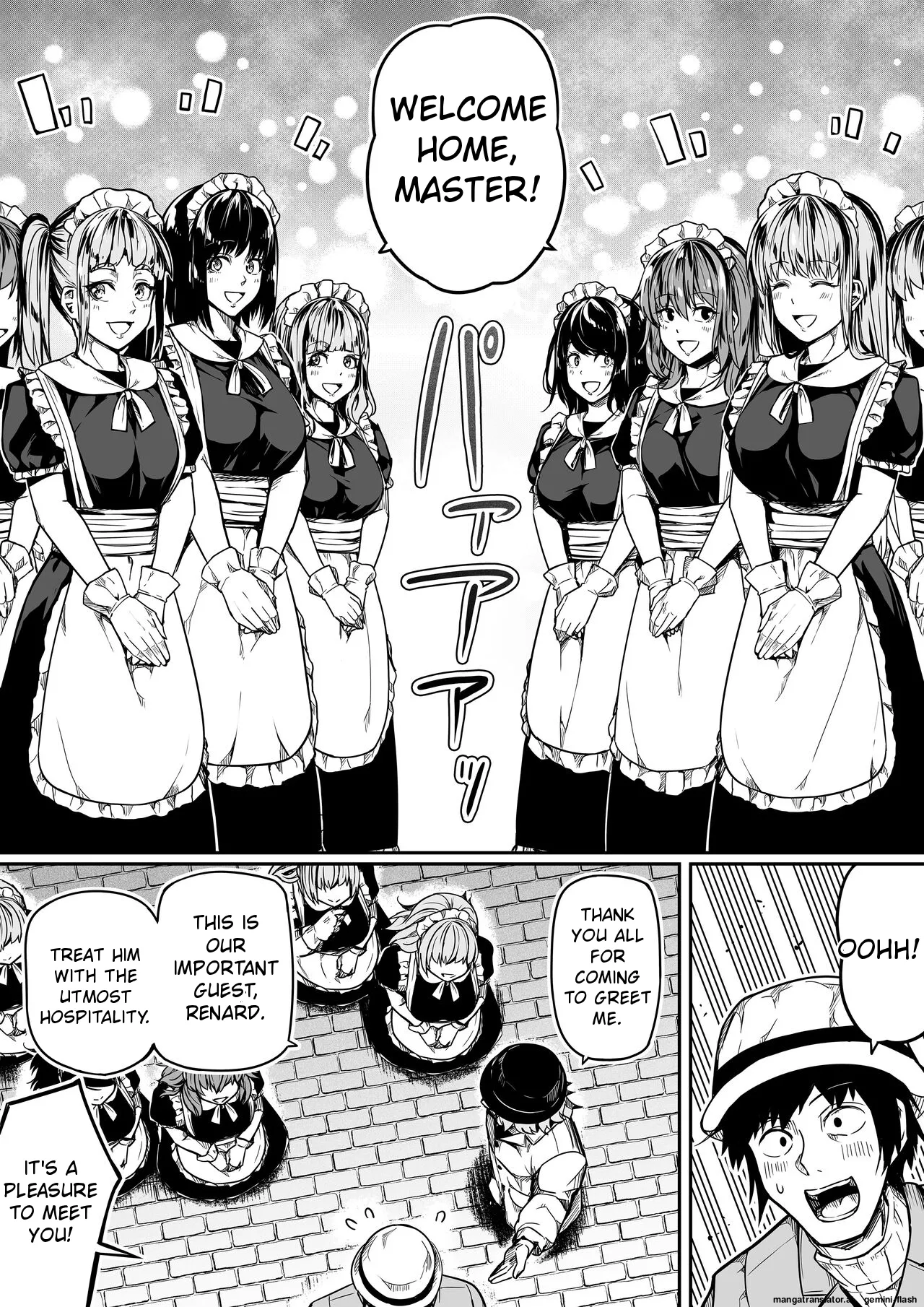 Chikara Aru Succubus wa Seiyoku o Mitashitai dake. 11 page 11 full
