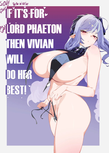 [Yanje] Phaeton-sama no tame, Jinryoku suru no de | If it’s for Lord Phaeton, then Vivian will do her best! (Zenless Zone Zero) [DeppoTL] cover