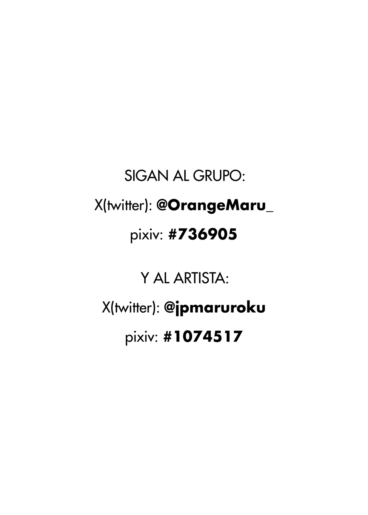 Hatsuboshi Exercise page 3 full