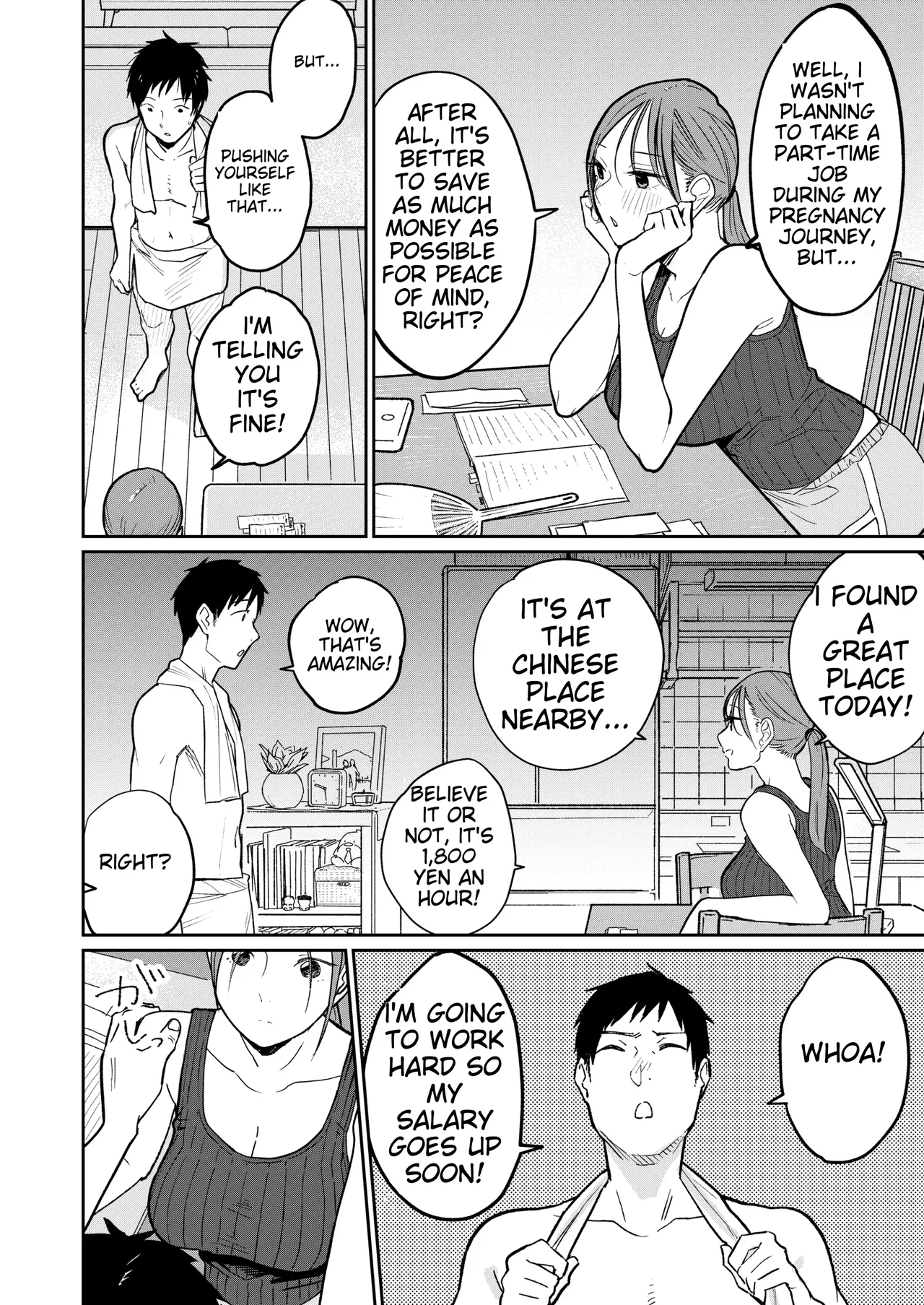町中華、準備中に人妻は… | Behind Closed Doors at the Chinatown Diner, the Married Woman... page 11 full