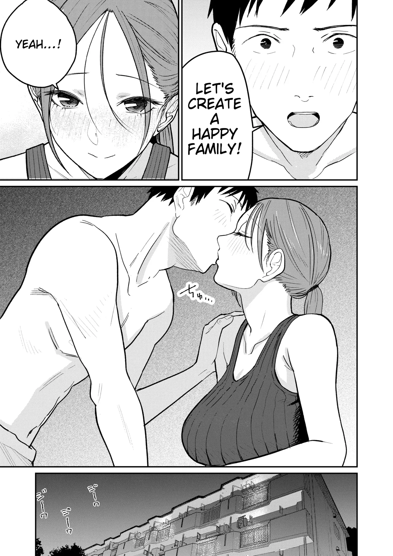 町中華、準備中に人妻は… | Behind Closed Doors at the Chinatown Diner, the Married Woman... page 12 full