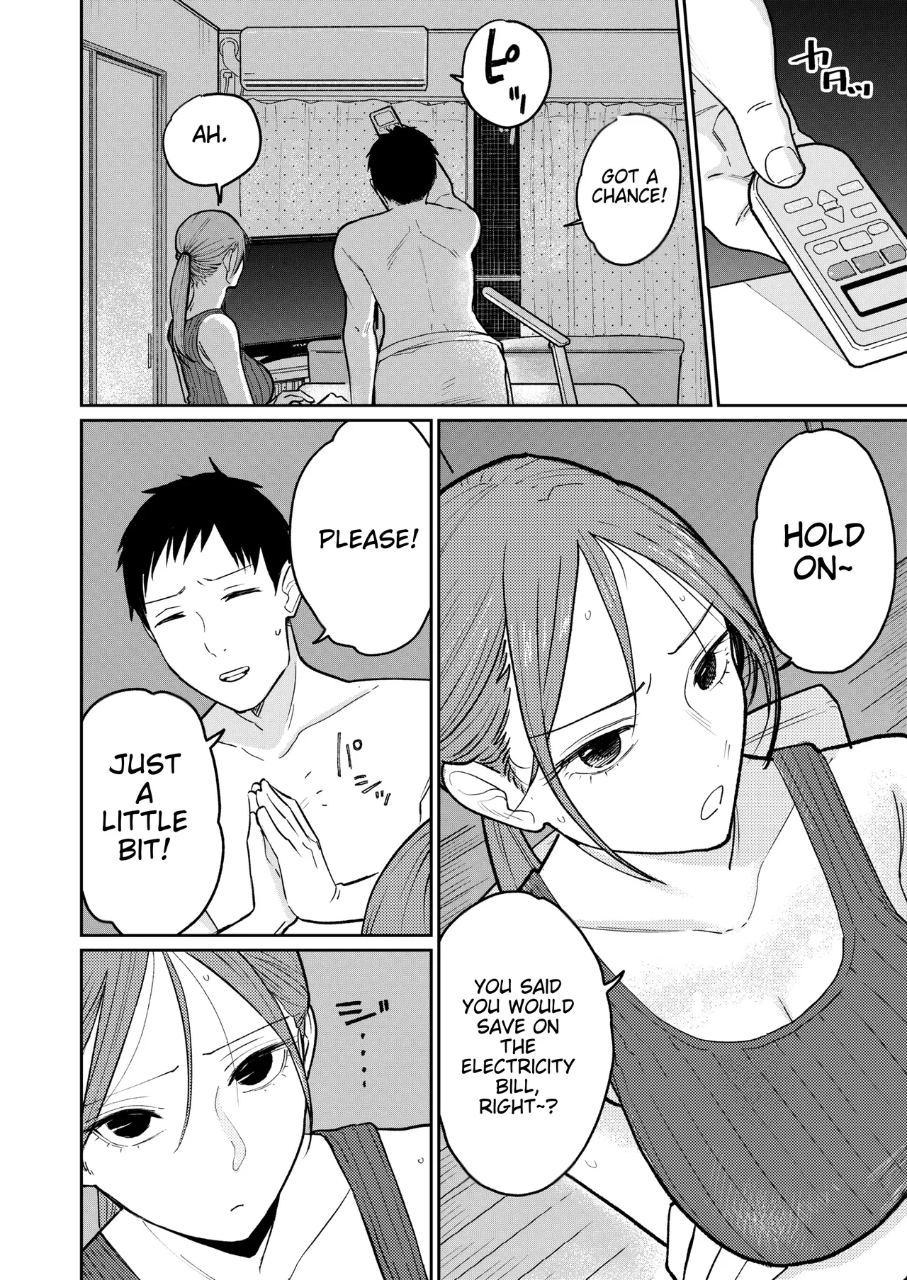 町中華、準備中に人妻は… | Behind Closed Doors at the Chinatown Diner, the Married Woman... page 9 full