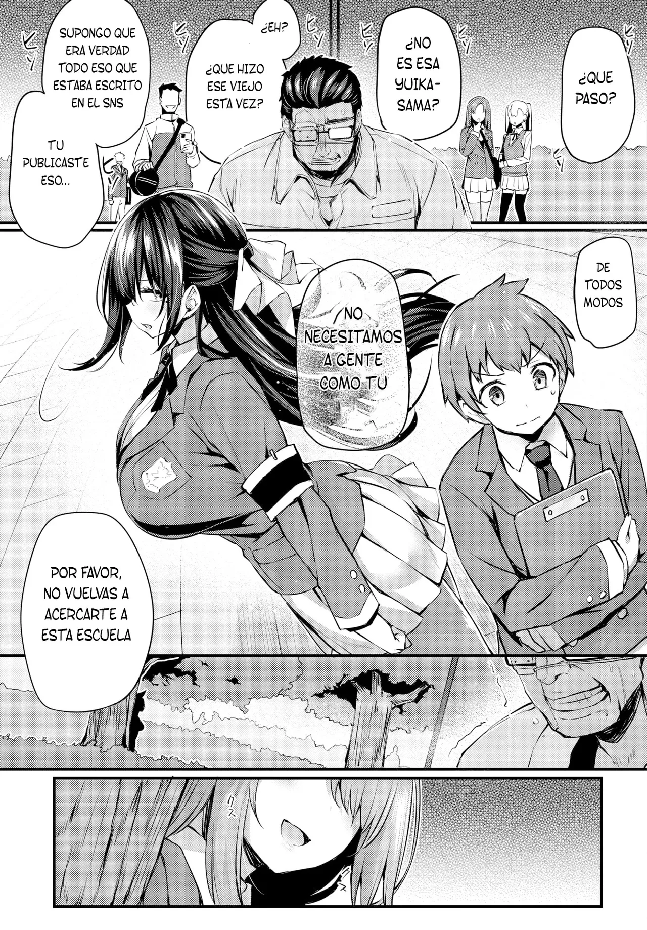 Adabana Ch.1 page 5 full