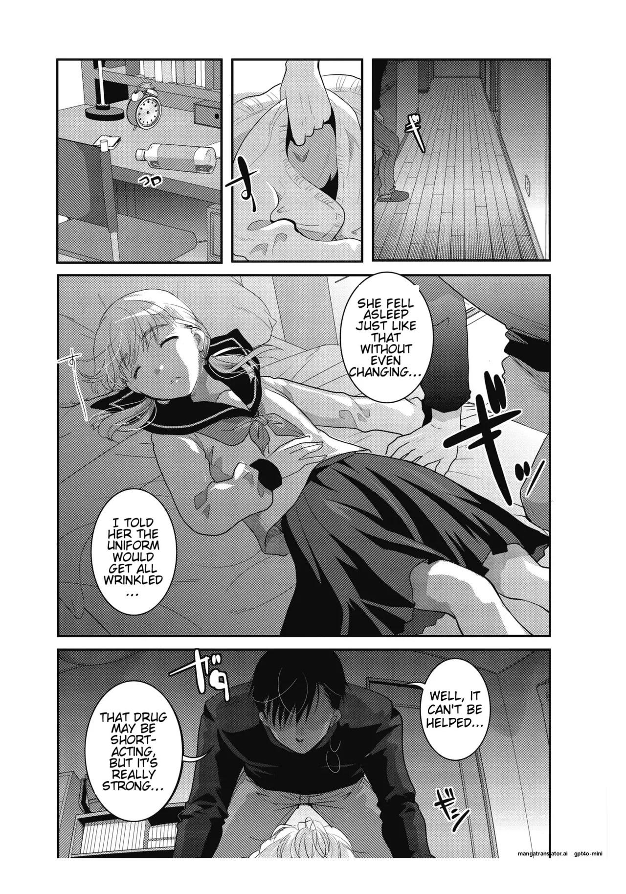 Yumemiru Aida ni Hanahiraku page 11 full