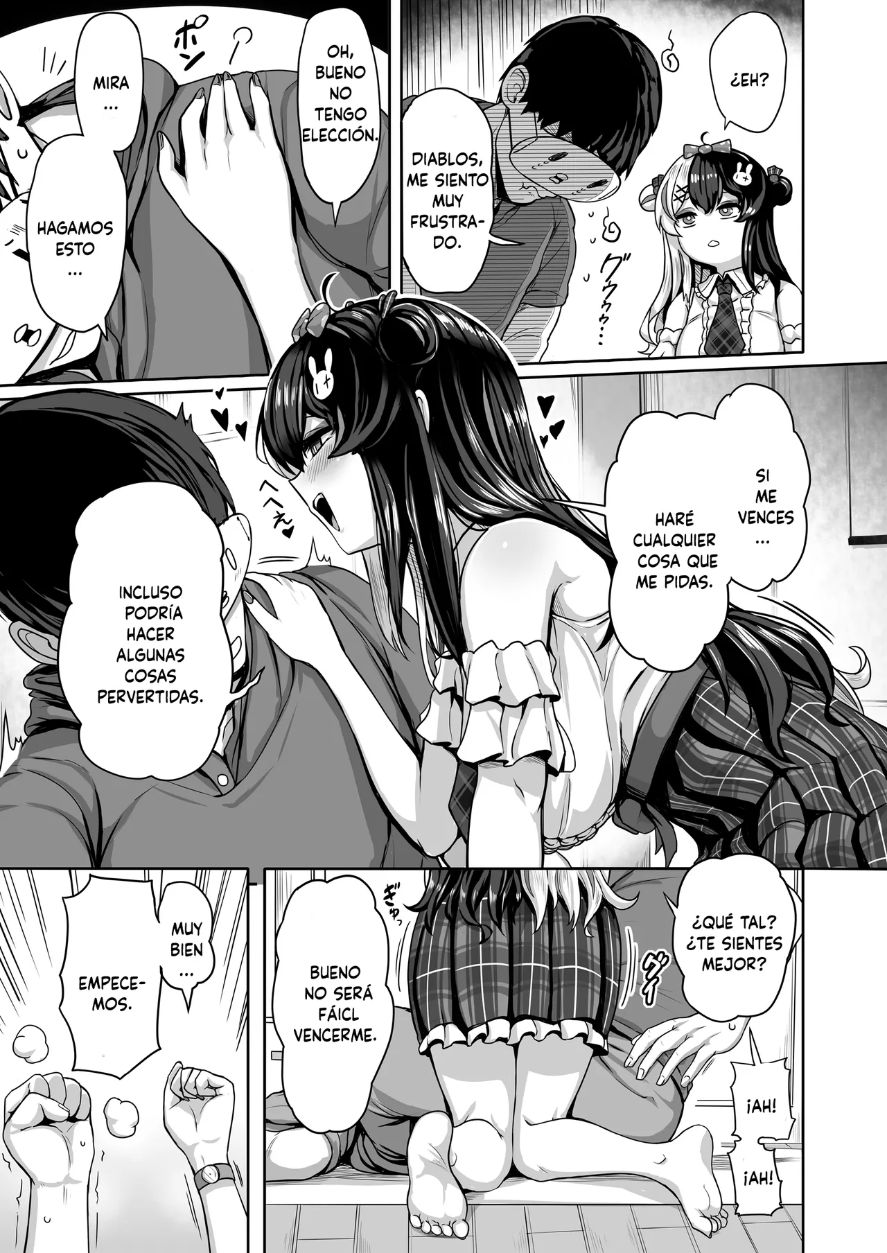 Doutei shōshitsu majikku page 6 full