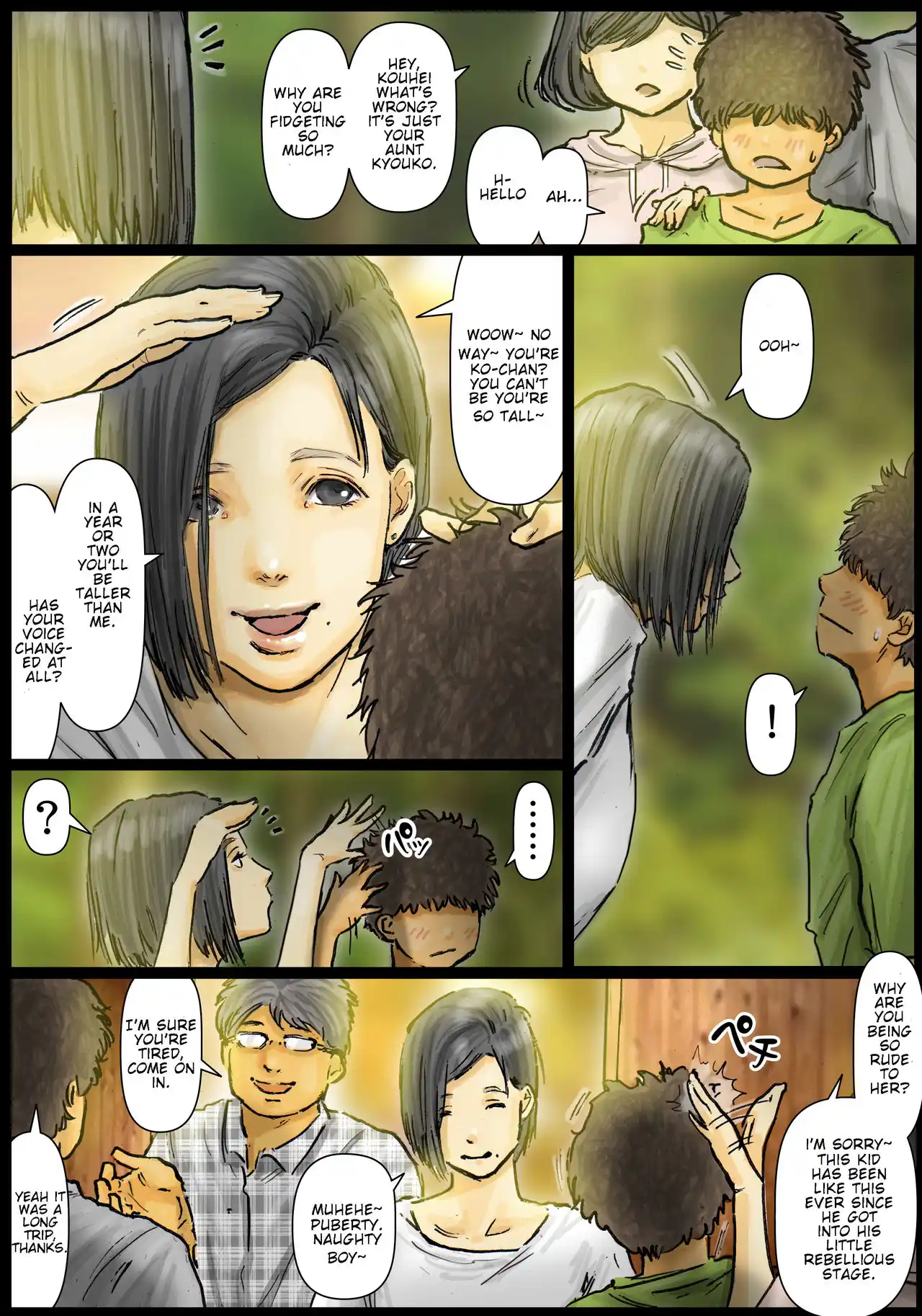 My Aunt’s Body Is Irresistible - Chapter 1 page 6 full
