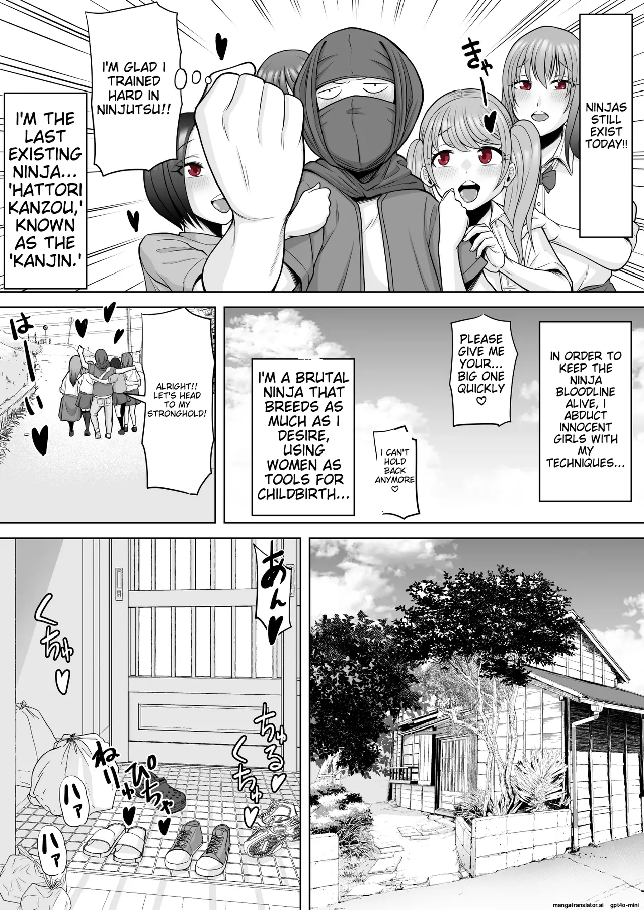 Shinobikan ~Modern Ninja Uses Ninjutsu for Harem Sex & Impregnation Orgies with Clone Techniques~ page 9 full