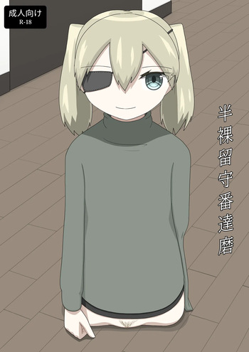 [Ezo] Hanra Rusuban Daruma cover