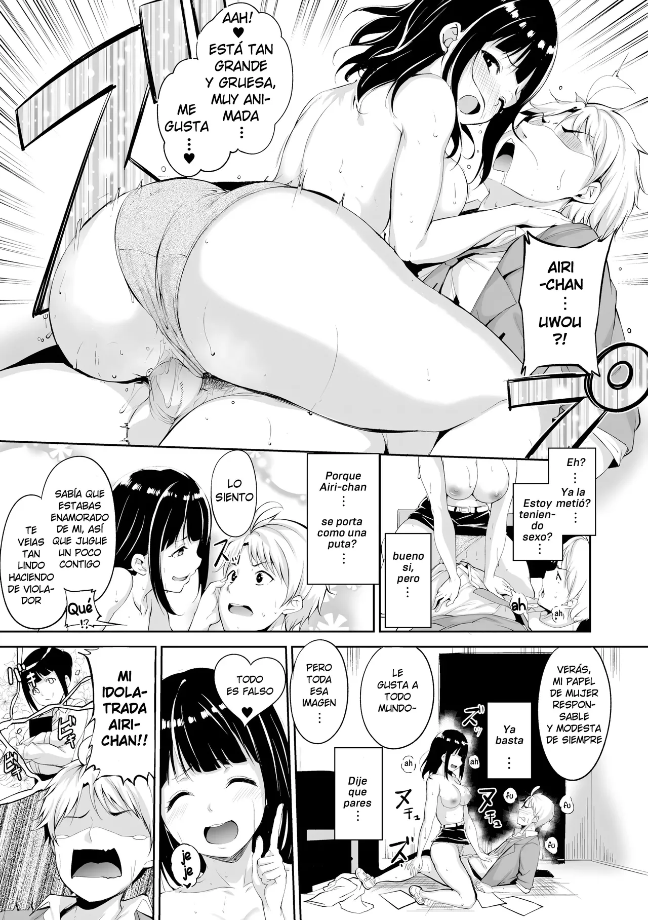 Kanraku Shidoushitsu | Sala de Orientacion Lasciva page 11 full