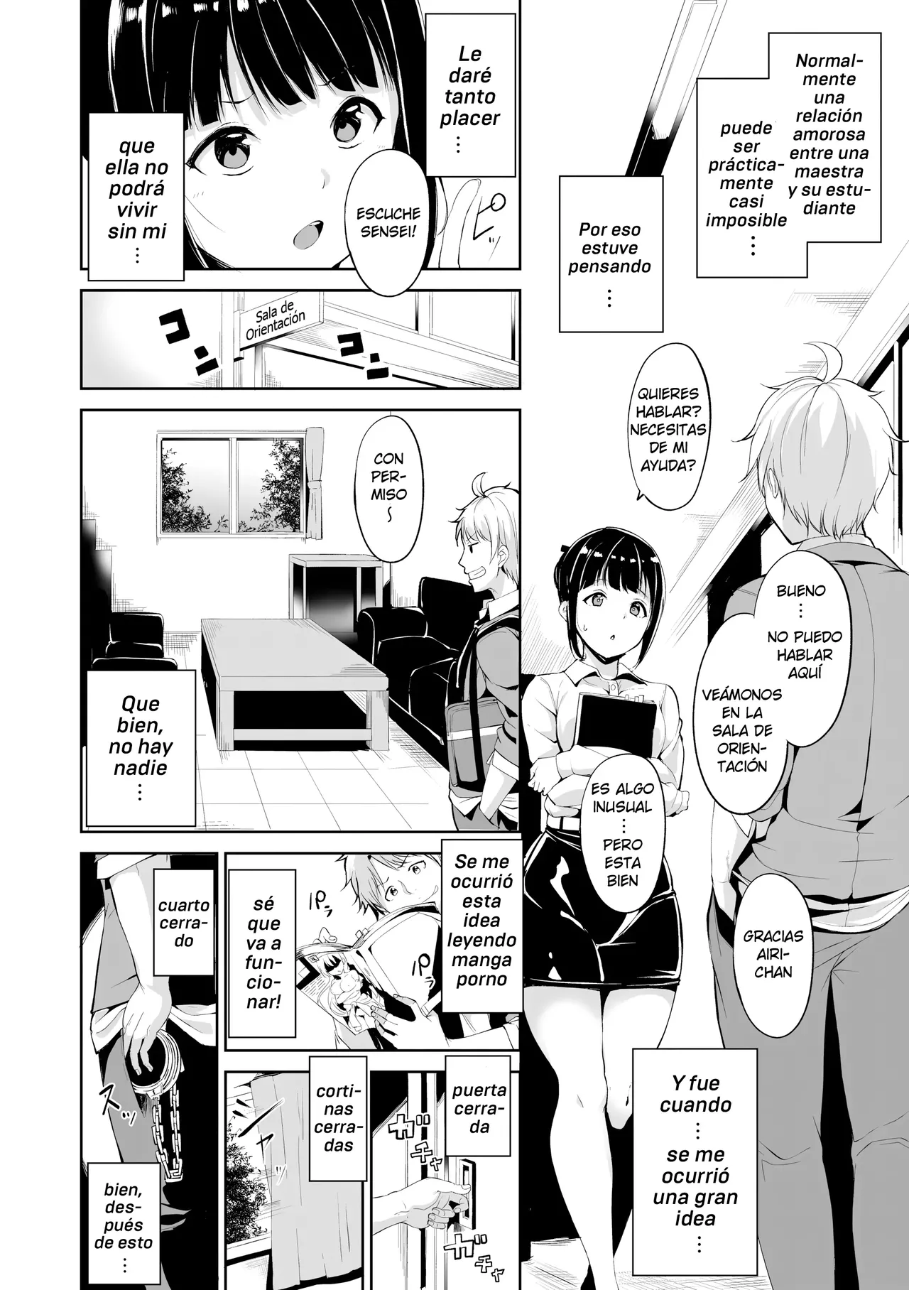 Kanraku Shidoushitsu | Sala de Orientacion Lasciva page 2 full