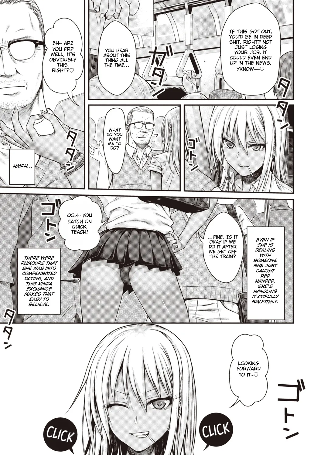 Prototype Teens page 11 full