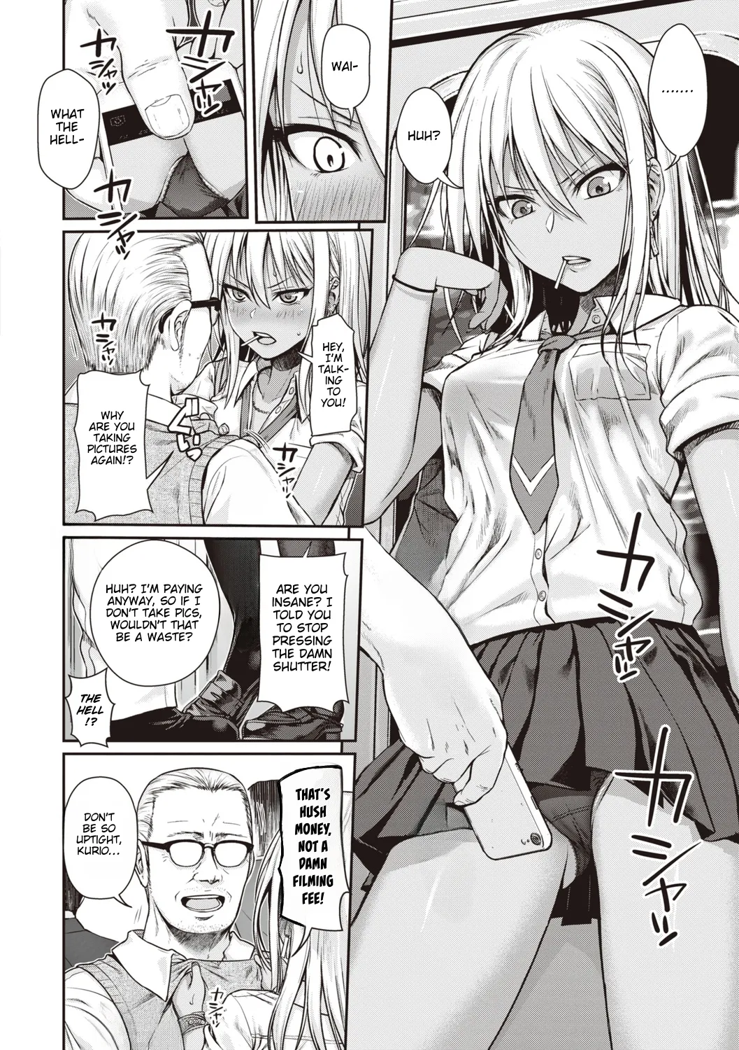 Prototype Teens page 12 full