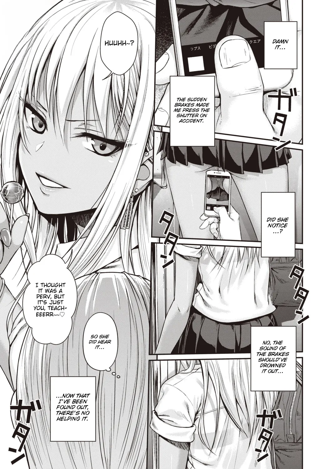Prototype Teens page 9 full