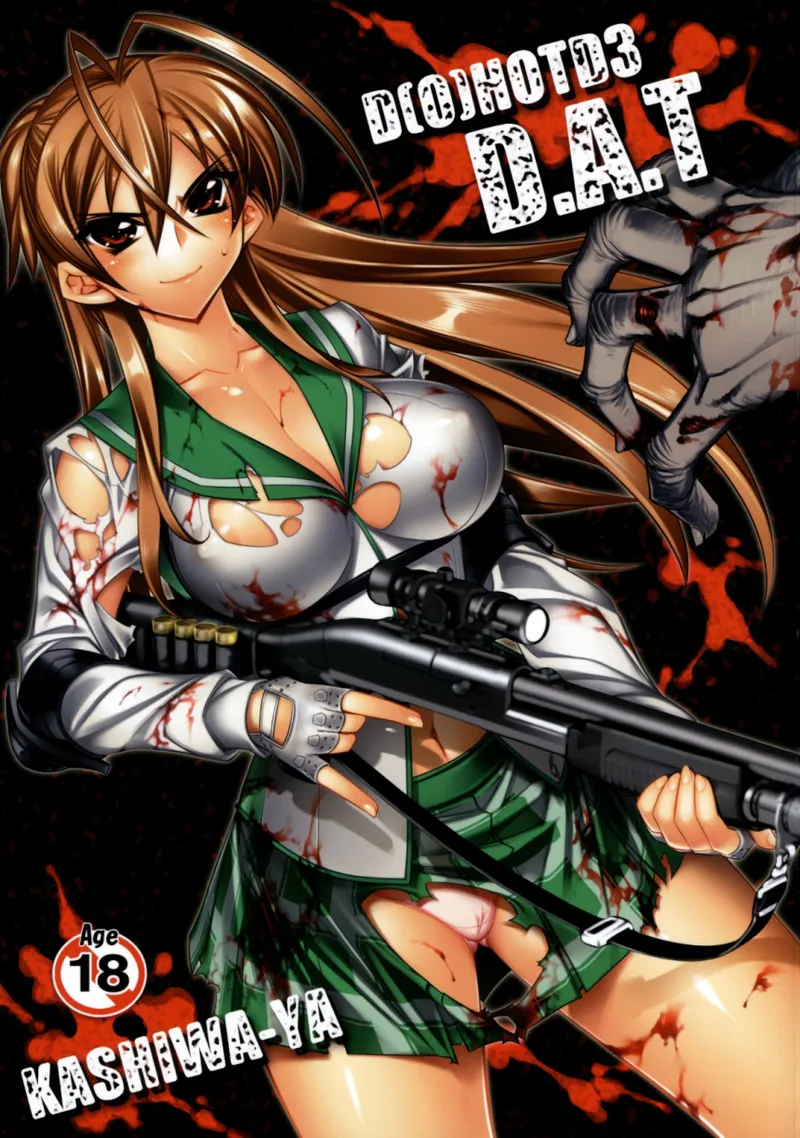 DHOTD3 D.A.T. page 2 full