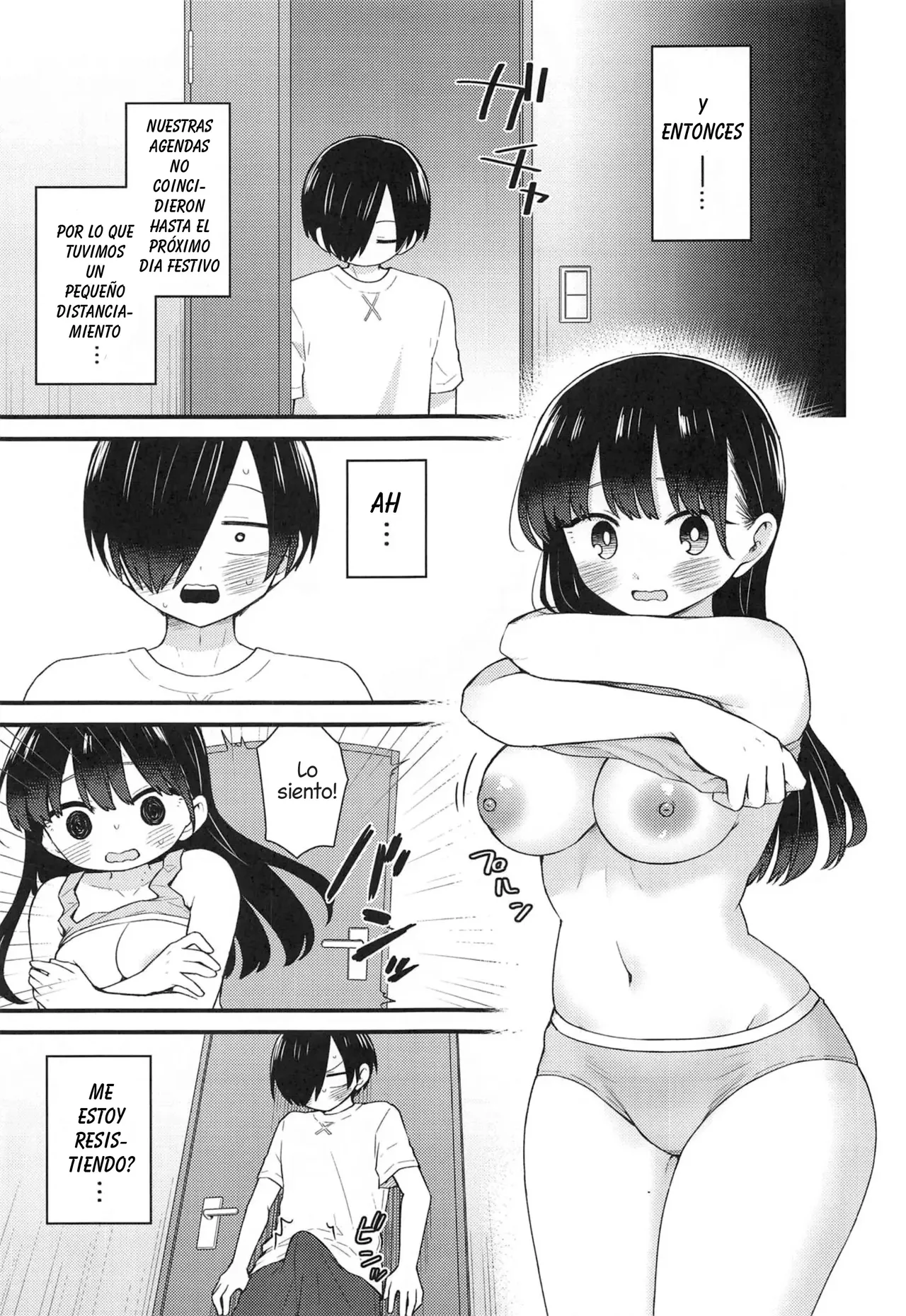 Yamada Anna wa Gaman ga Dekinai | Anna Yamada ya no se aguanta mas page 6 full