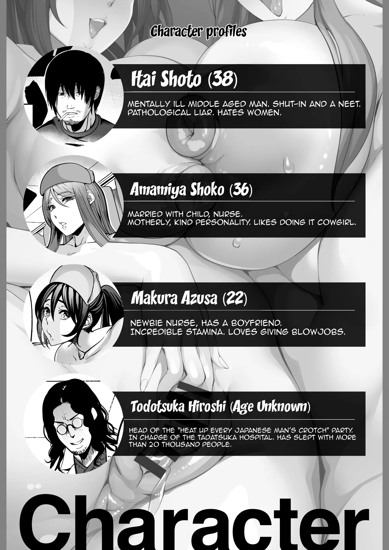 Zenra Nurse no Bakunyuu Kango Byouin page 4 full