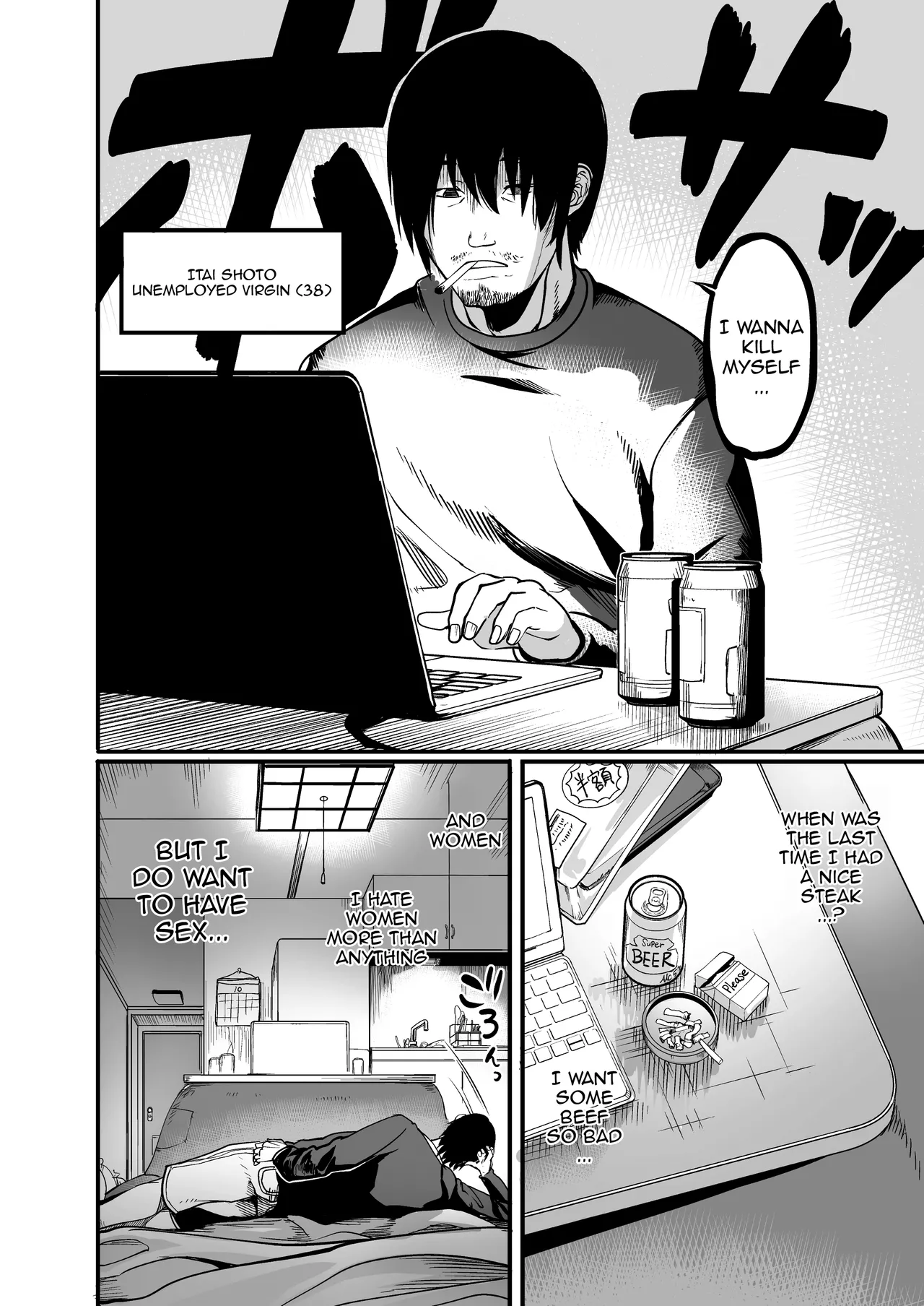Zenra Nurse no Bakunyuu Kango Byouin page 6 full