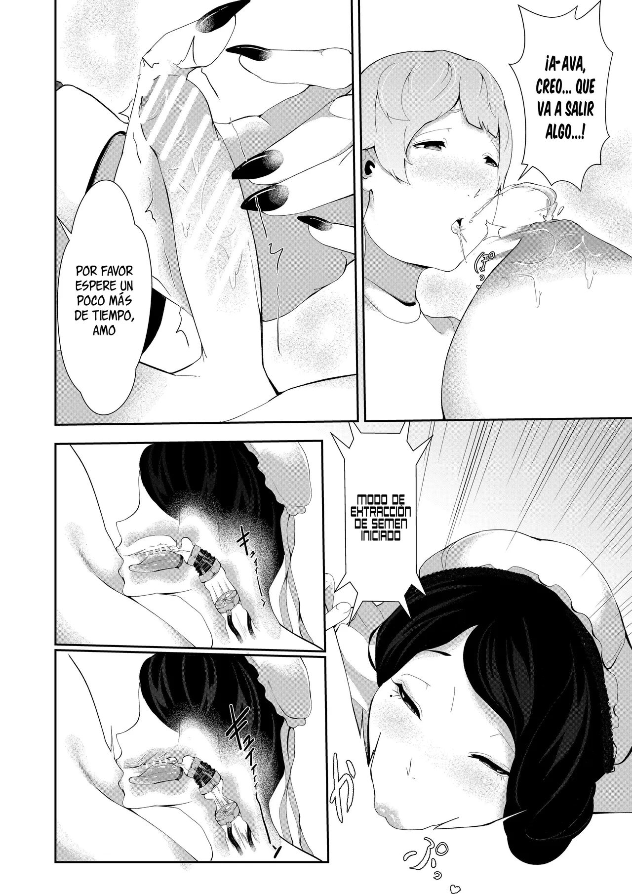 Junyuu-gata Android no Houshi｜El Modelo De Lactancia Materna Es El Tipo De Servicio De Un Androide page 8 full