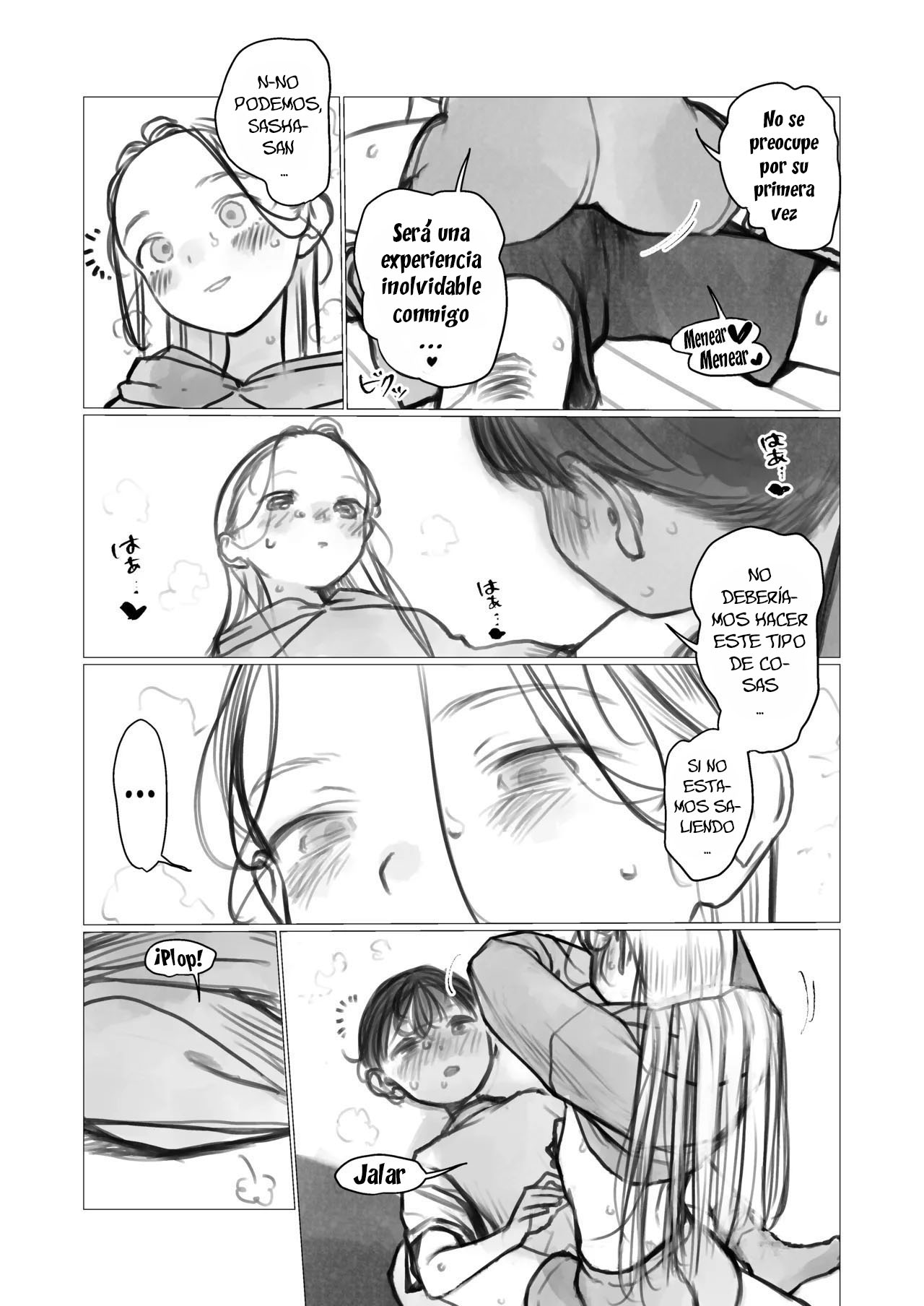 Shishou Hatsutaiken.｜La Primera Vez del Maestro. page 6 full