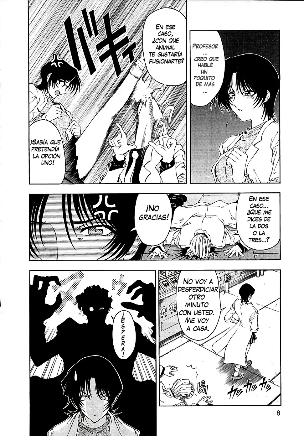 Hakase no Strange na Aijou - Hiroshi's Strange Love page 10 full
