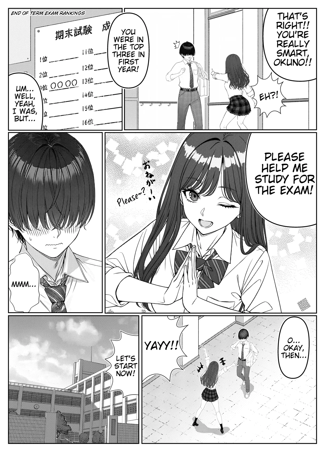 I Helped a Hot Girl Pass Her Exams, and Then... || Ichigun Joshi no Akaten Kaihi ni Kyouryoku Shitara... 1 page 11 full