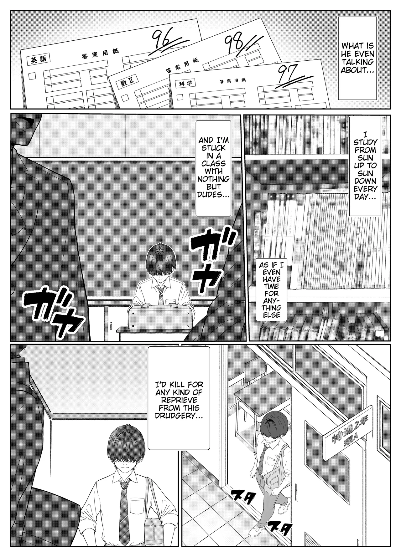 I Helped a Hot Girl Pass Her Exams, and Then... || Ichigun Joshi no Akaten Kaihi ni Kyouryoku Shitara... 1 page 3 full