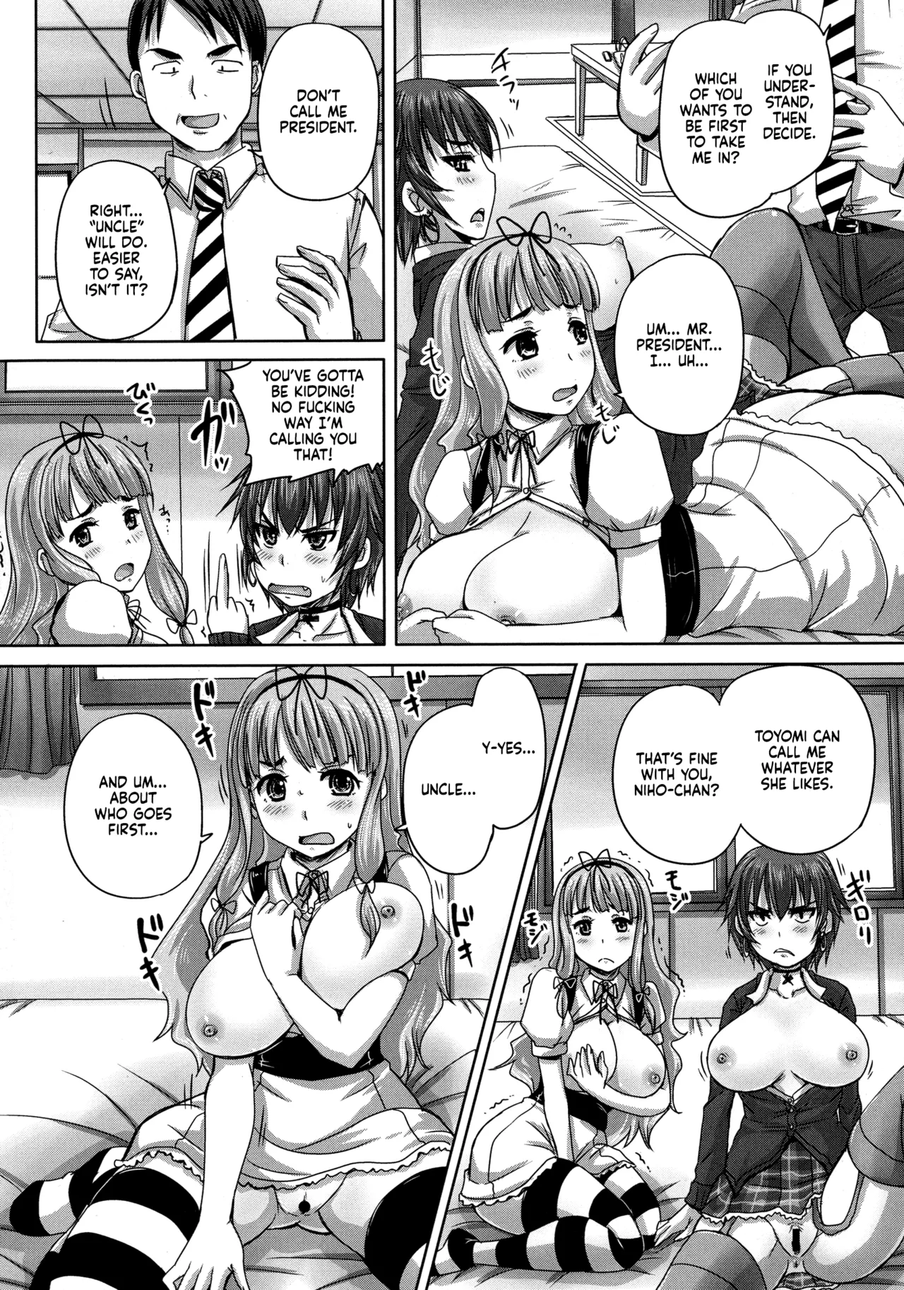 Musume-tachi no Formariage - Le formariage de filles page 11 full