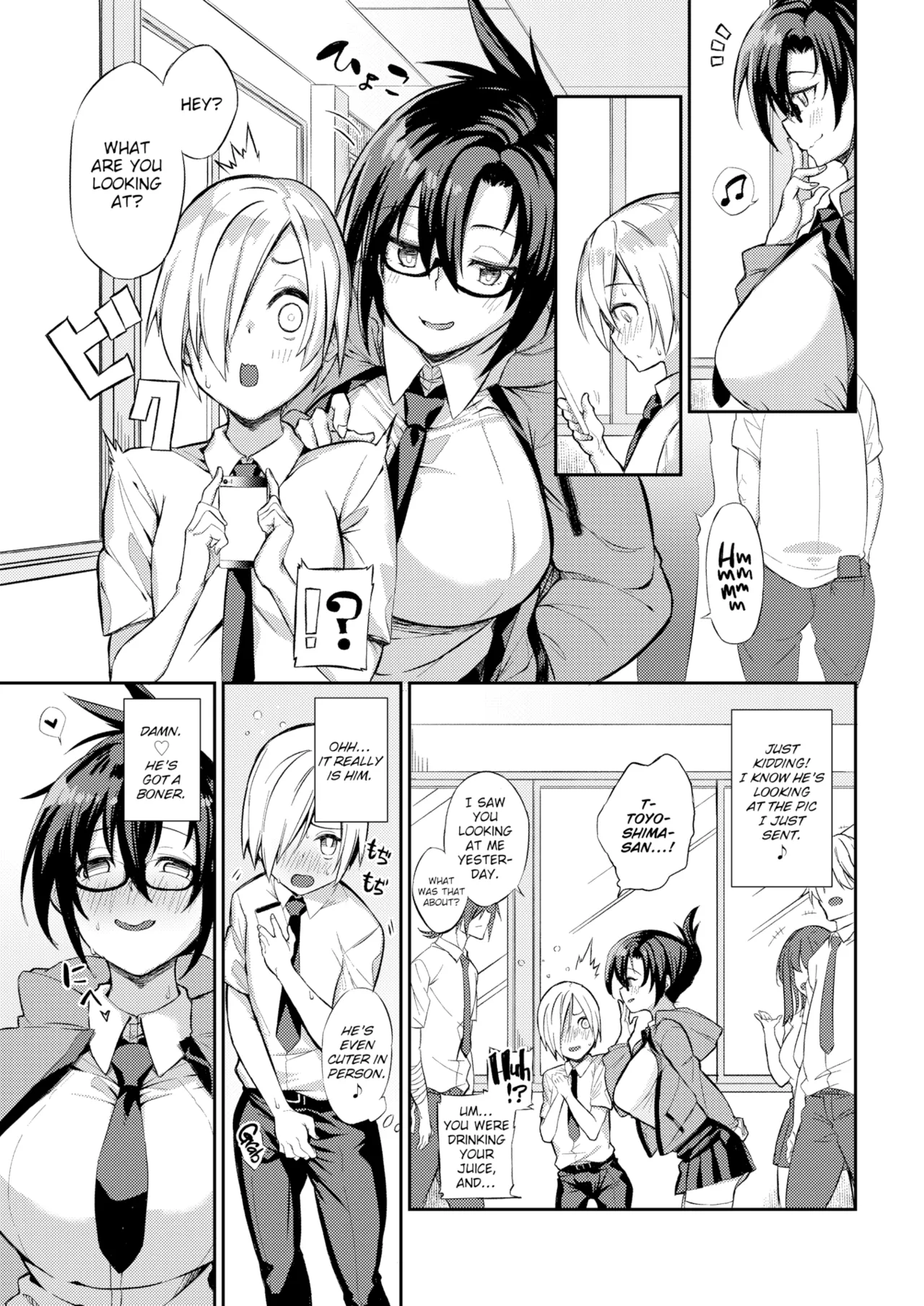 #AltAccGirl page 12 full