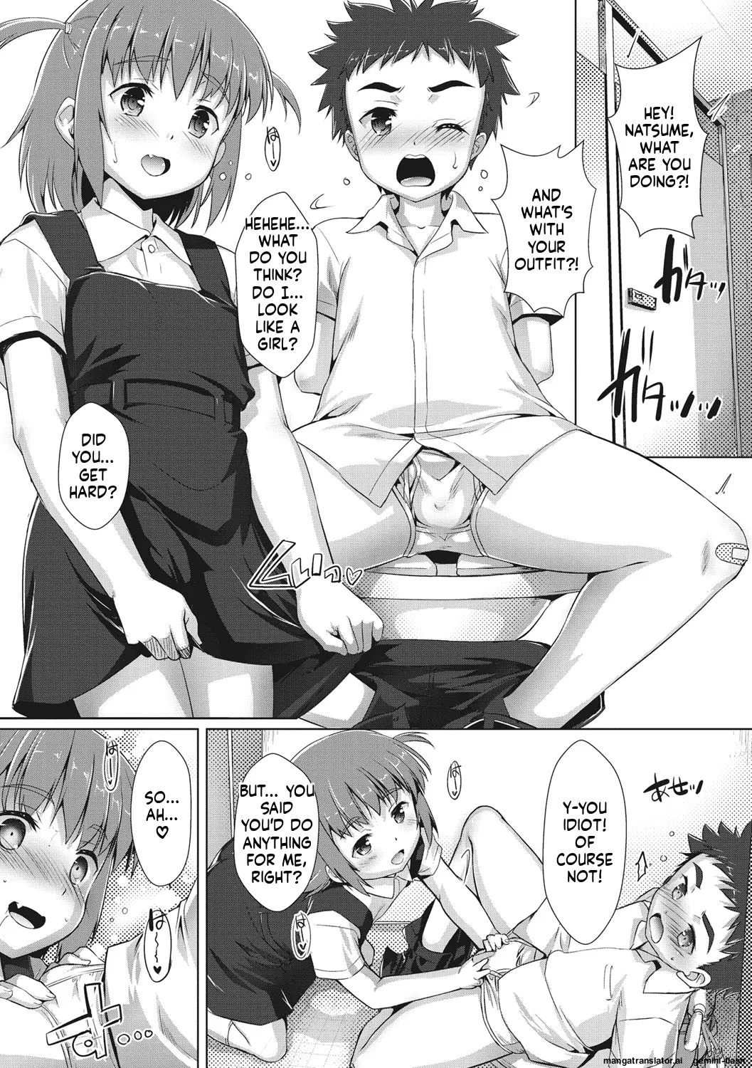 Boku-ra no ♀ Pako dai aritara  mtl page 6 full