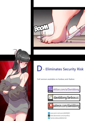 [David Dong] D - Eliminates Security Risk cover