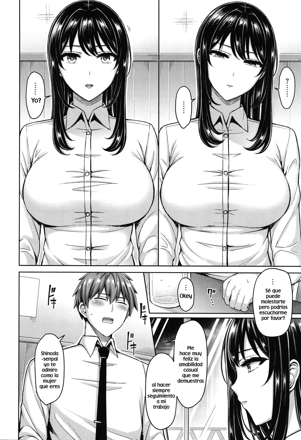 Best Shot | El Mejor Tiro page 6 full