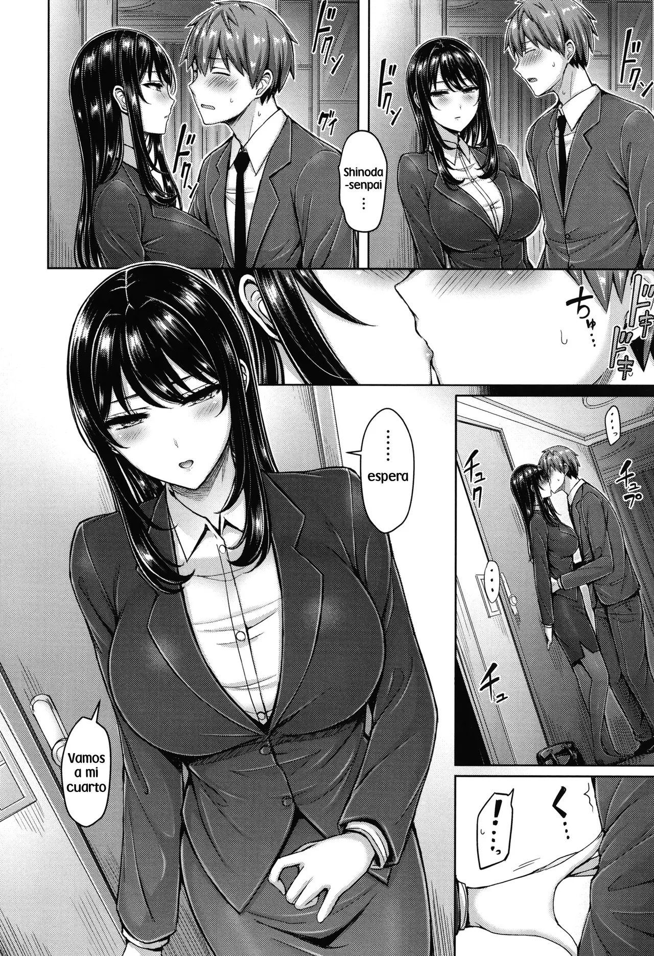 Best Shot | El Mejor Tiro page 8 full