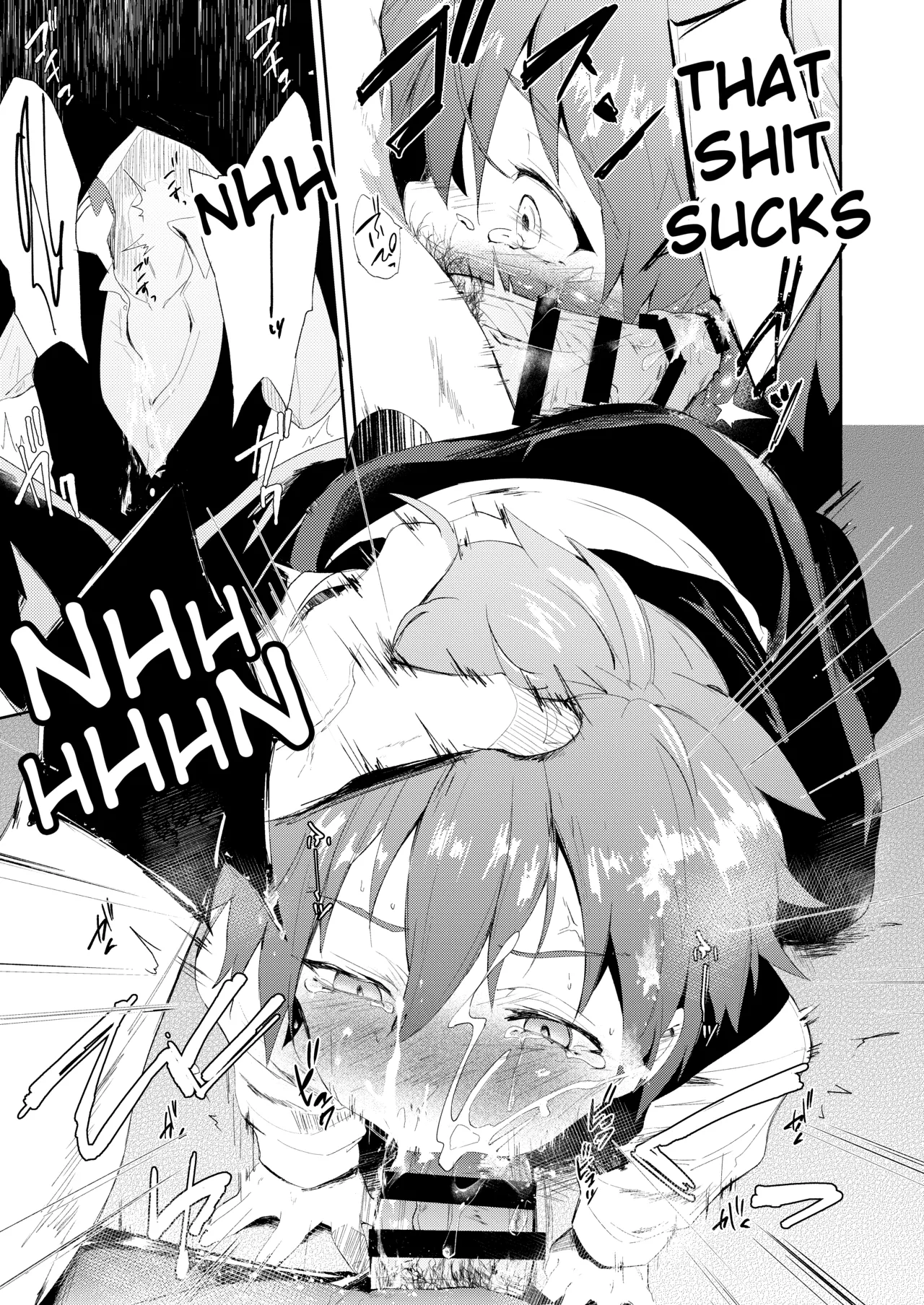 Seiteki Shidou page 12 full