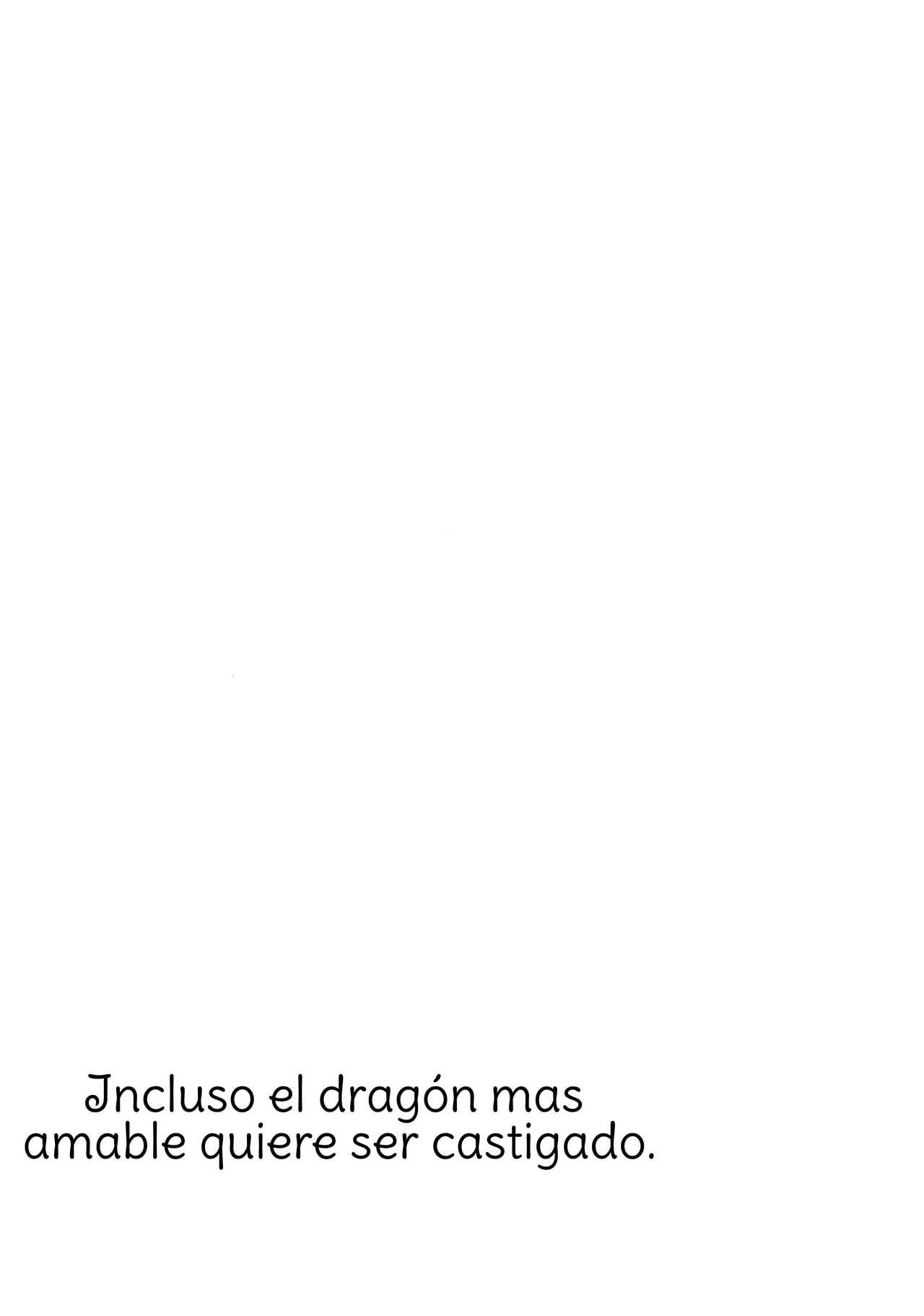 Yasashiki Ryuu demo Oshioki Saretai ︱ Even the Kindest Dragon Wants to Be Punished page 11 full