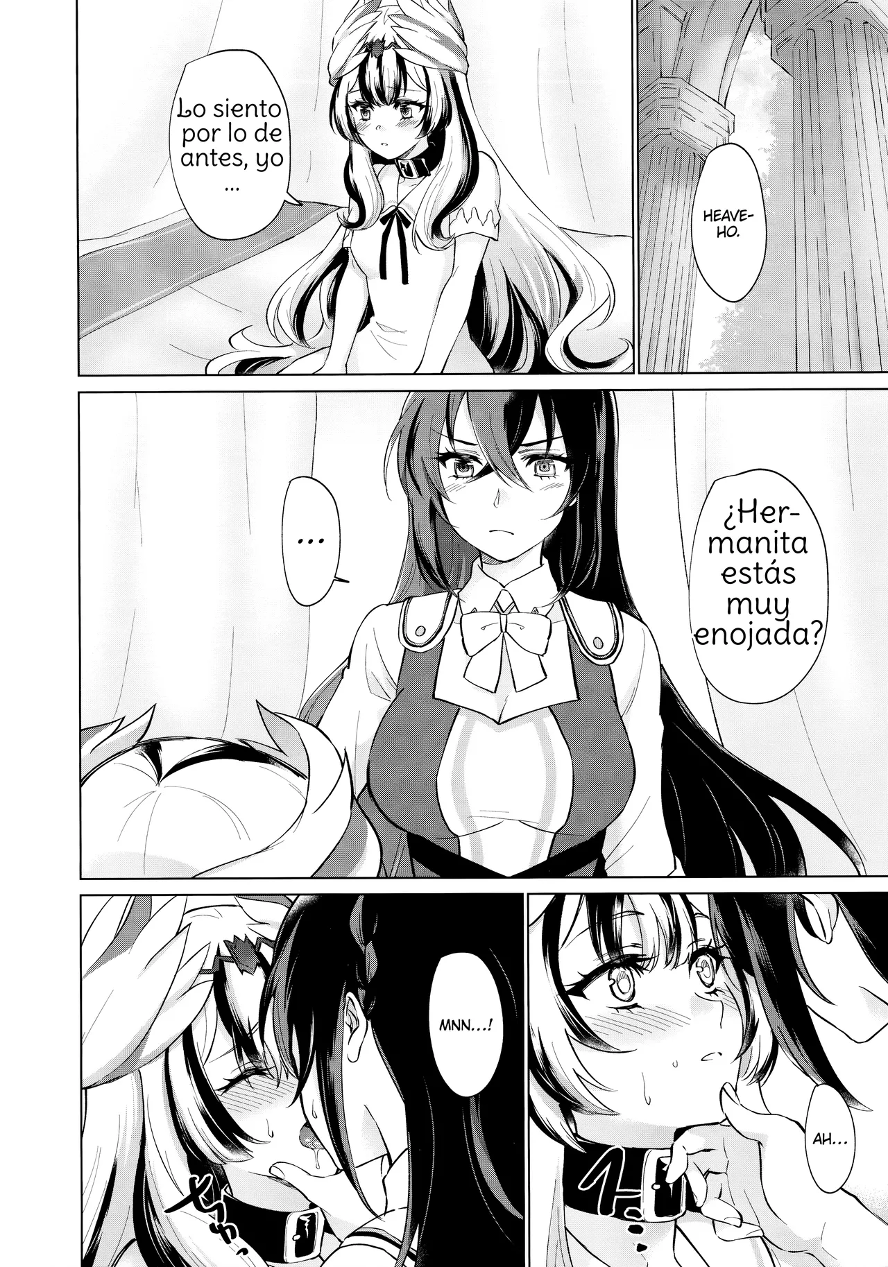 Yasashiki Ryuu demo Oshioki Saretai ︱ Even the Kindest Dragon Wants to Be Punished page 12 full