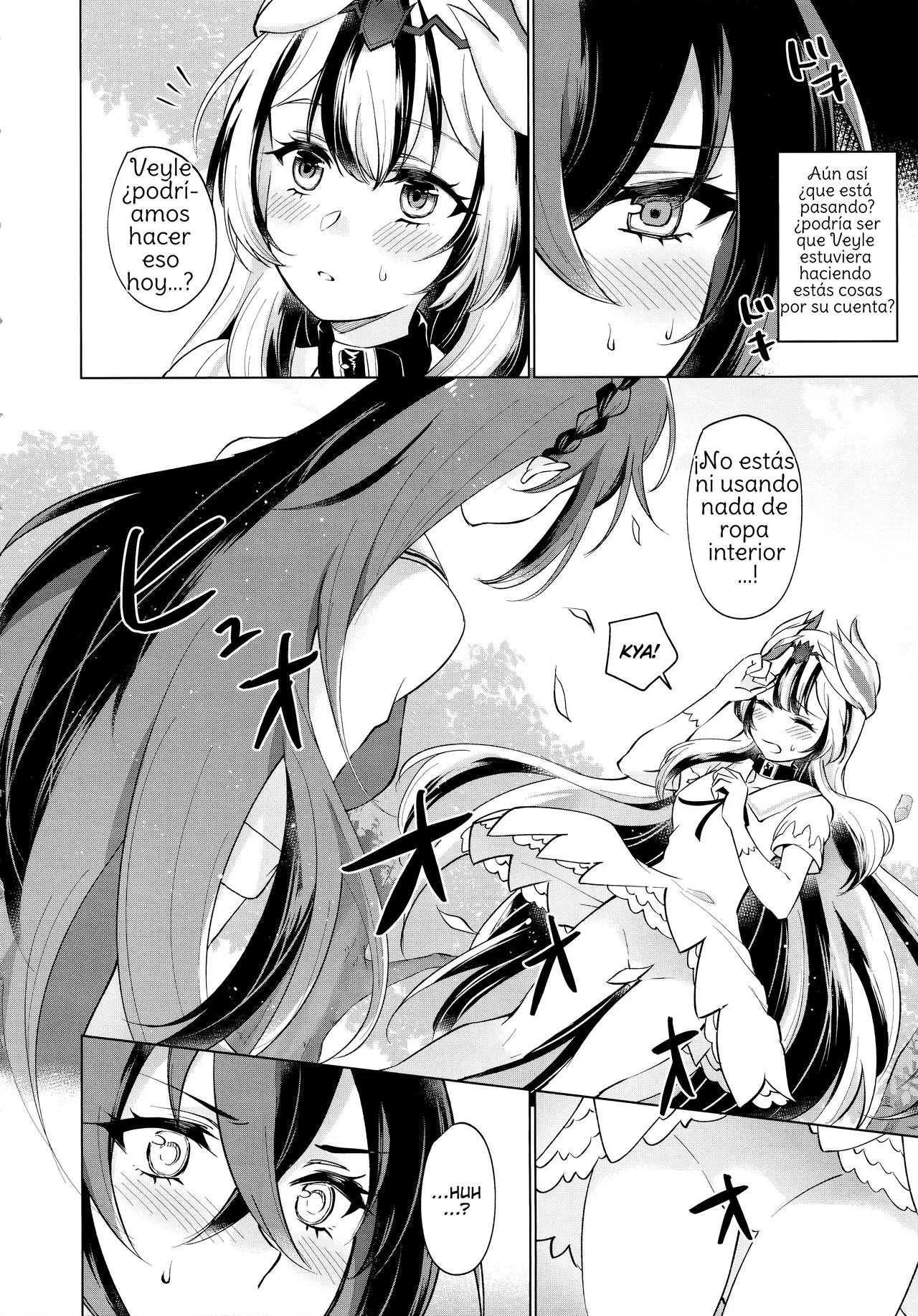 Yasashiki Ryuu demo Oshioki Saretai ︱ Even the Kindest Dragon Wants to Be Punished page 8 full