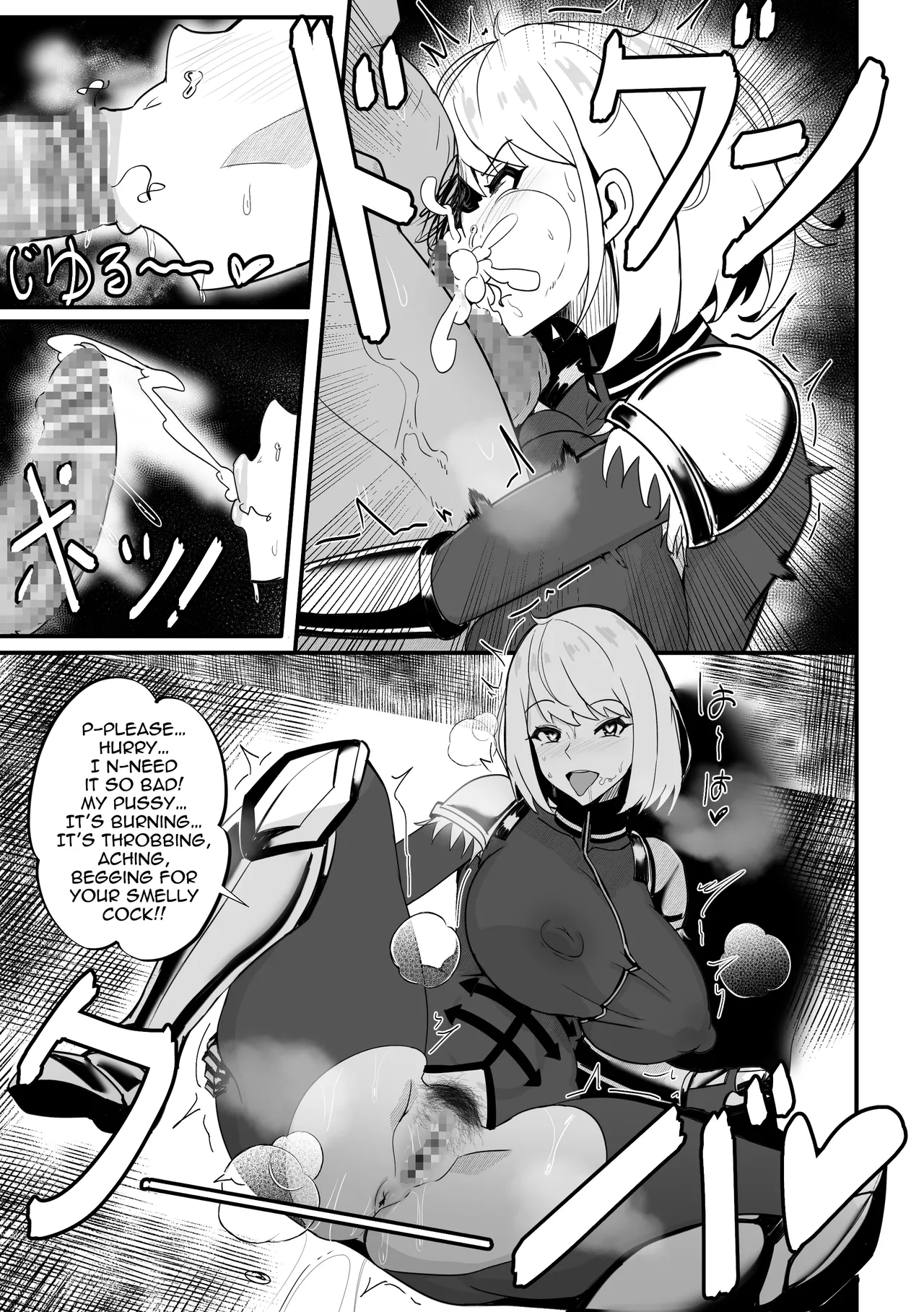 B-Trayal 59 page 8 full